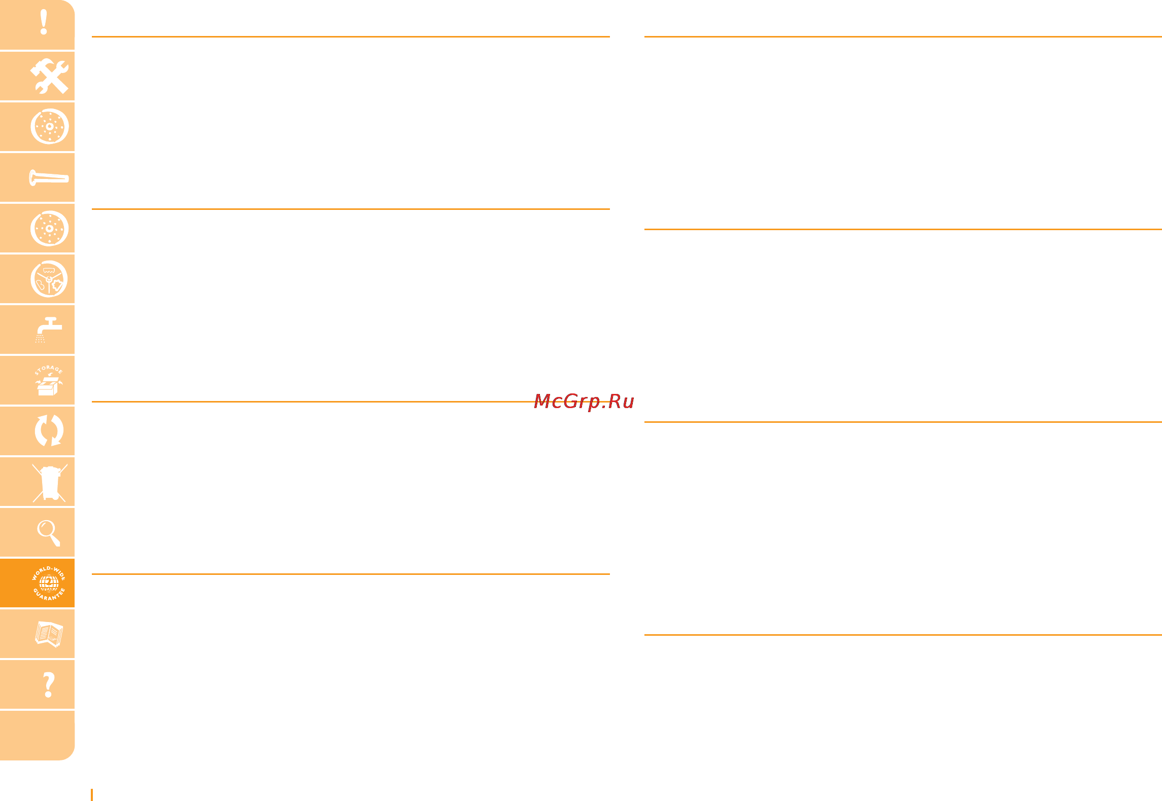 Philips HR2725 Инструкция по эксплуатации онлайн [60/84] 70372