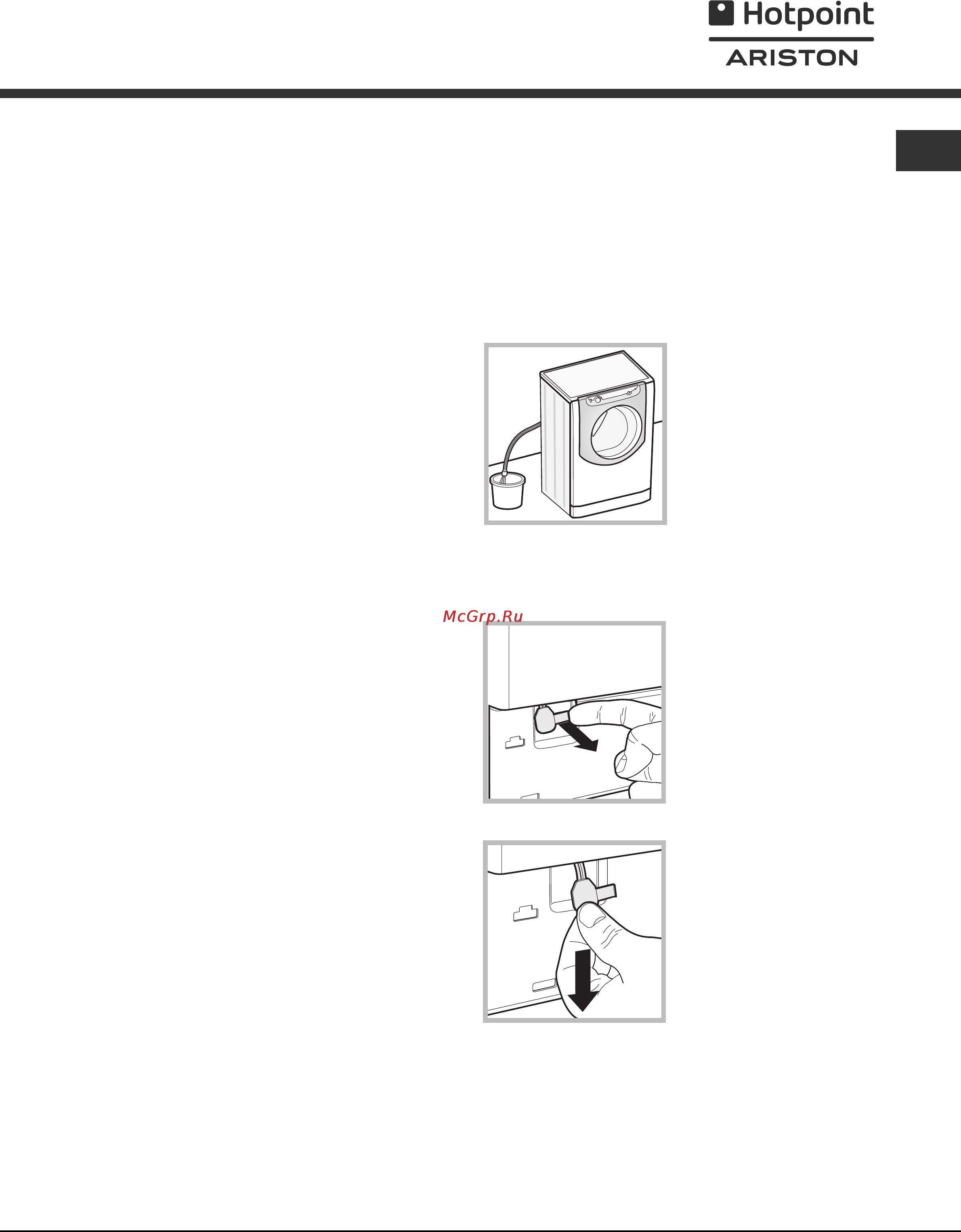 Hotpoint-Ariston AQLF9D 69 U (EU)/B [11/16] Предосторожности и рекомендации