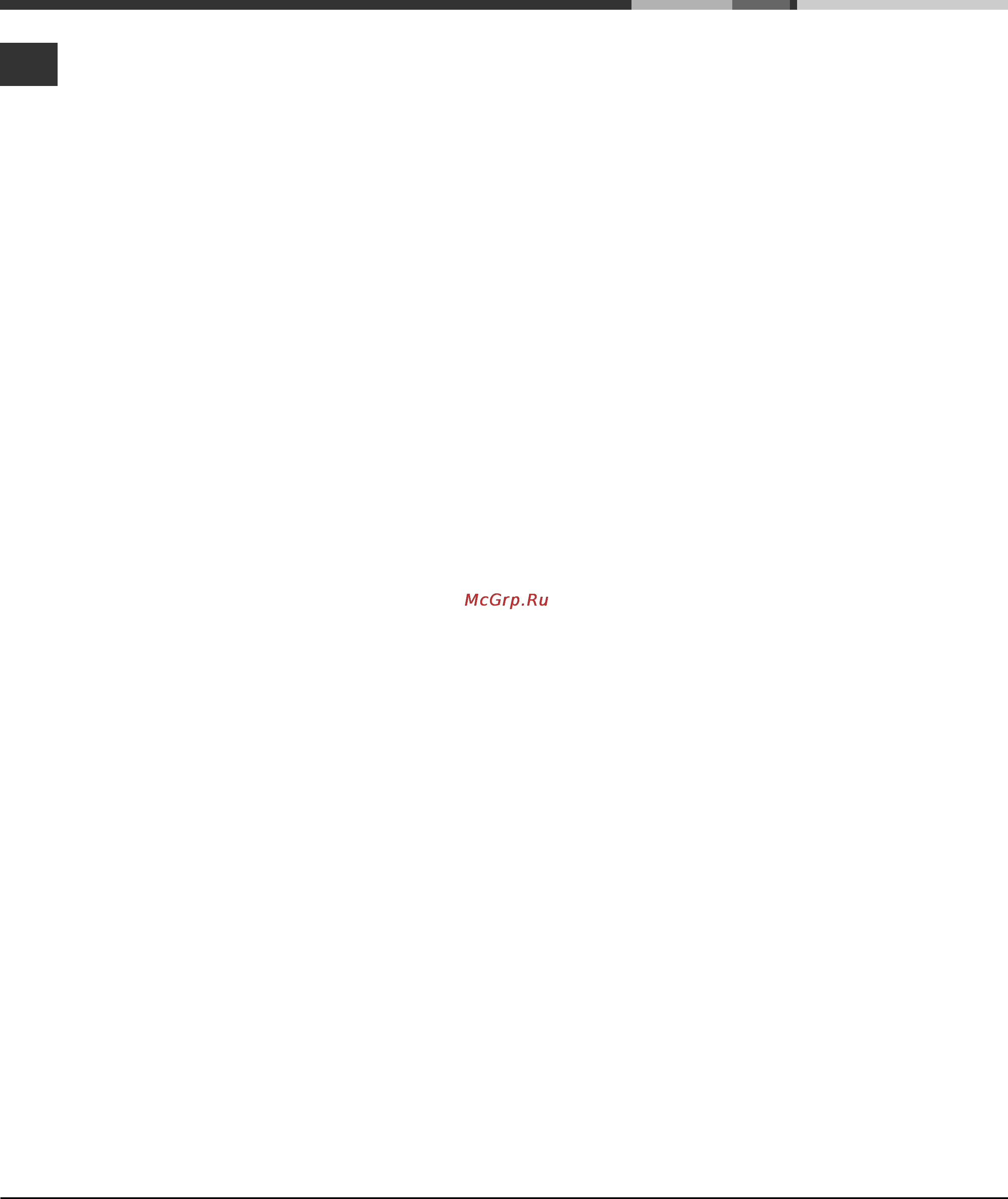 Hotpoint-Ariston AQLF9D 69 U (EU)/B Инструкция по эксплуатации онлайн [16/16] 70373