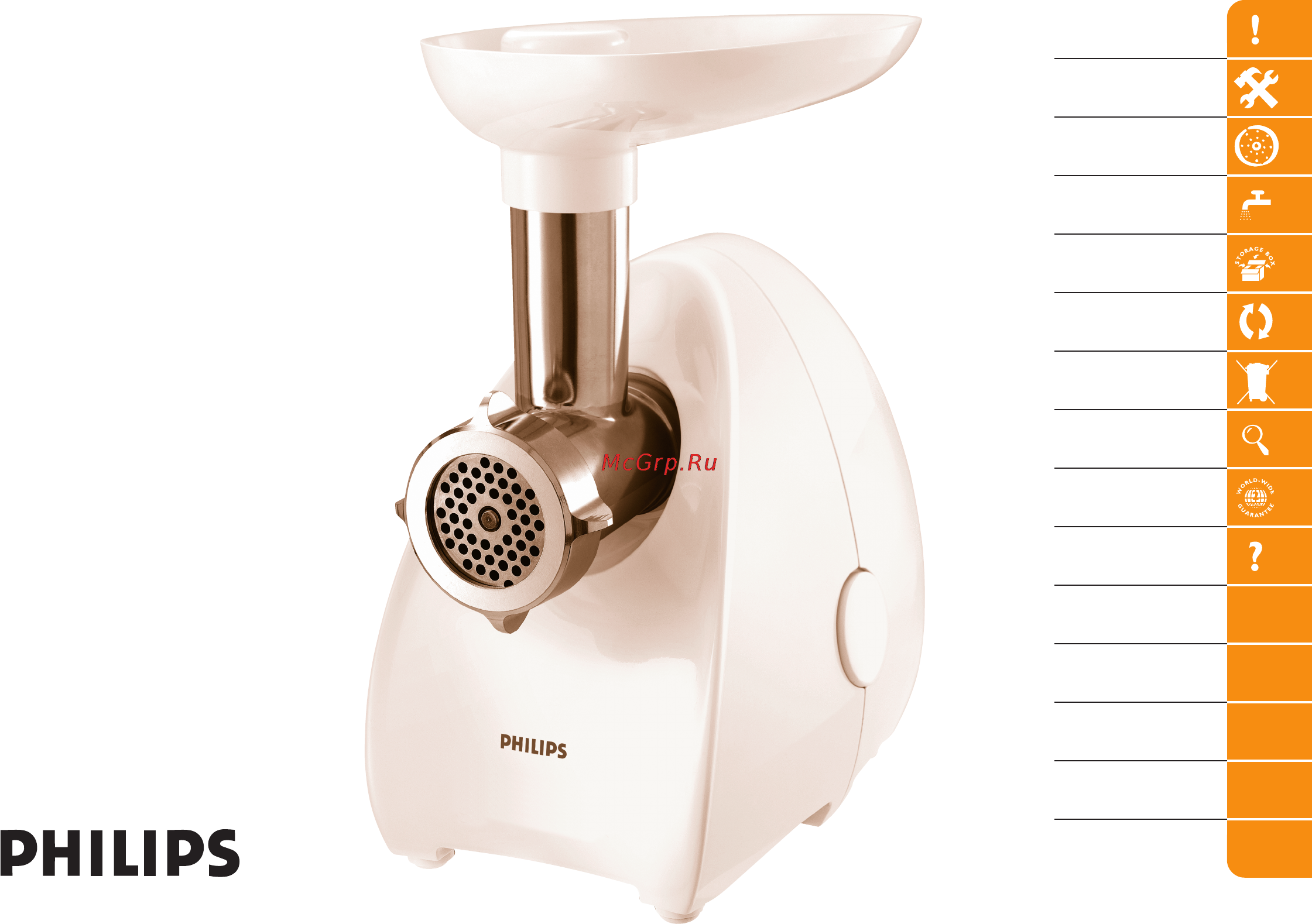 Philips HR2724 Инструкция по эксплуатации онлайн