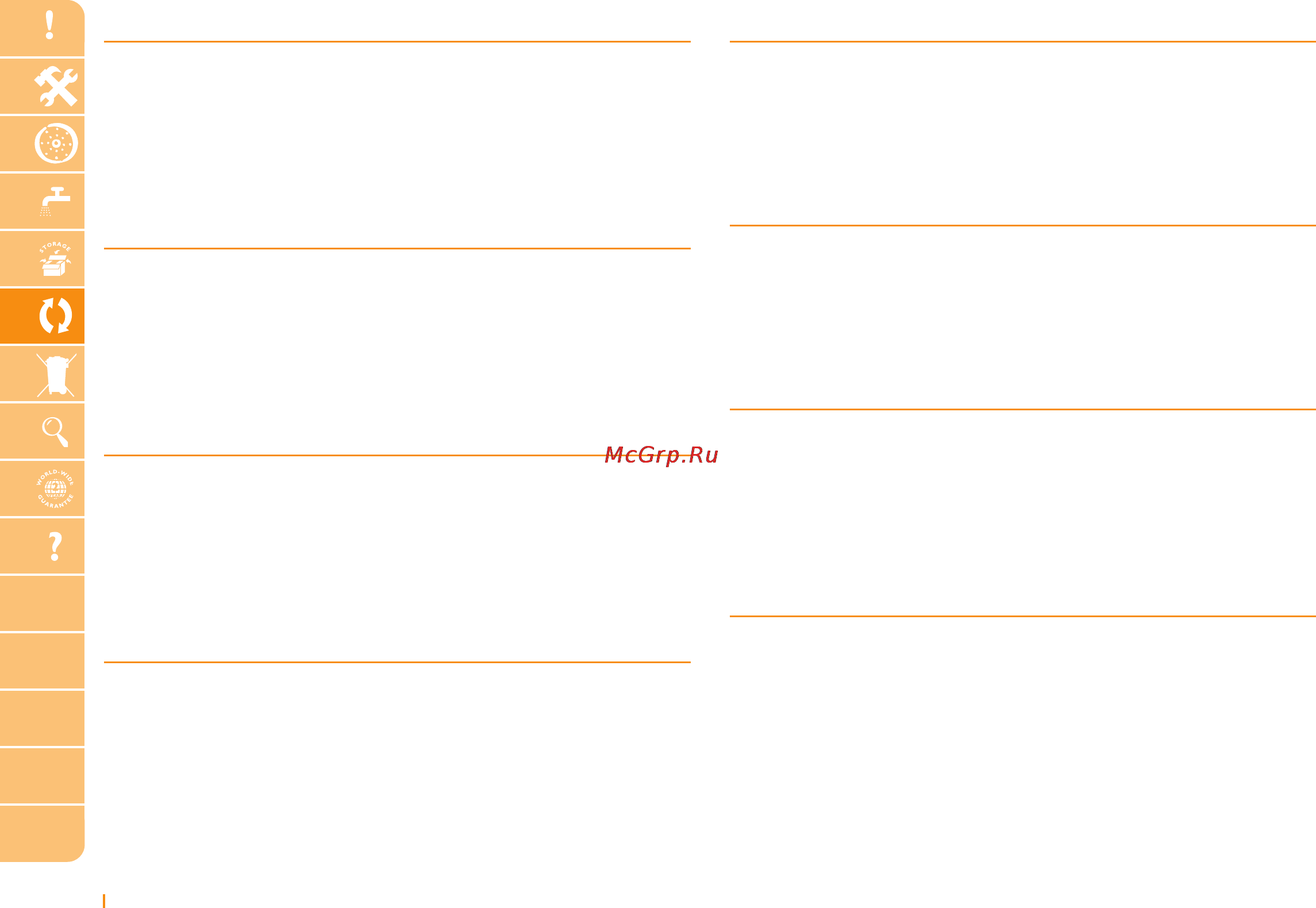 Philips HR2724 Инструкция по эксплуатации онлайн [30/52] 70375