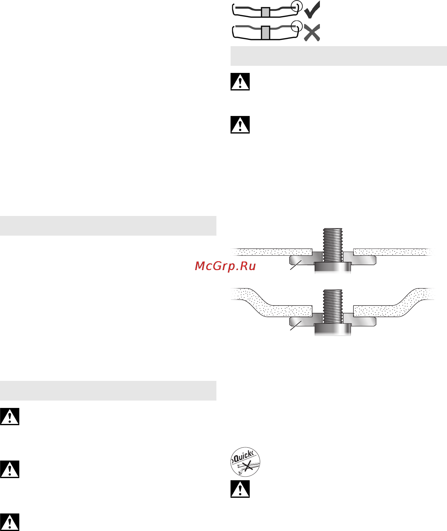 Metabo WQ 1000 [59/104] Yleiskuva