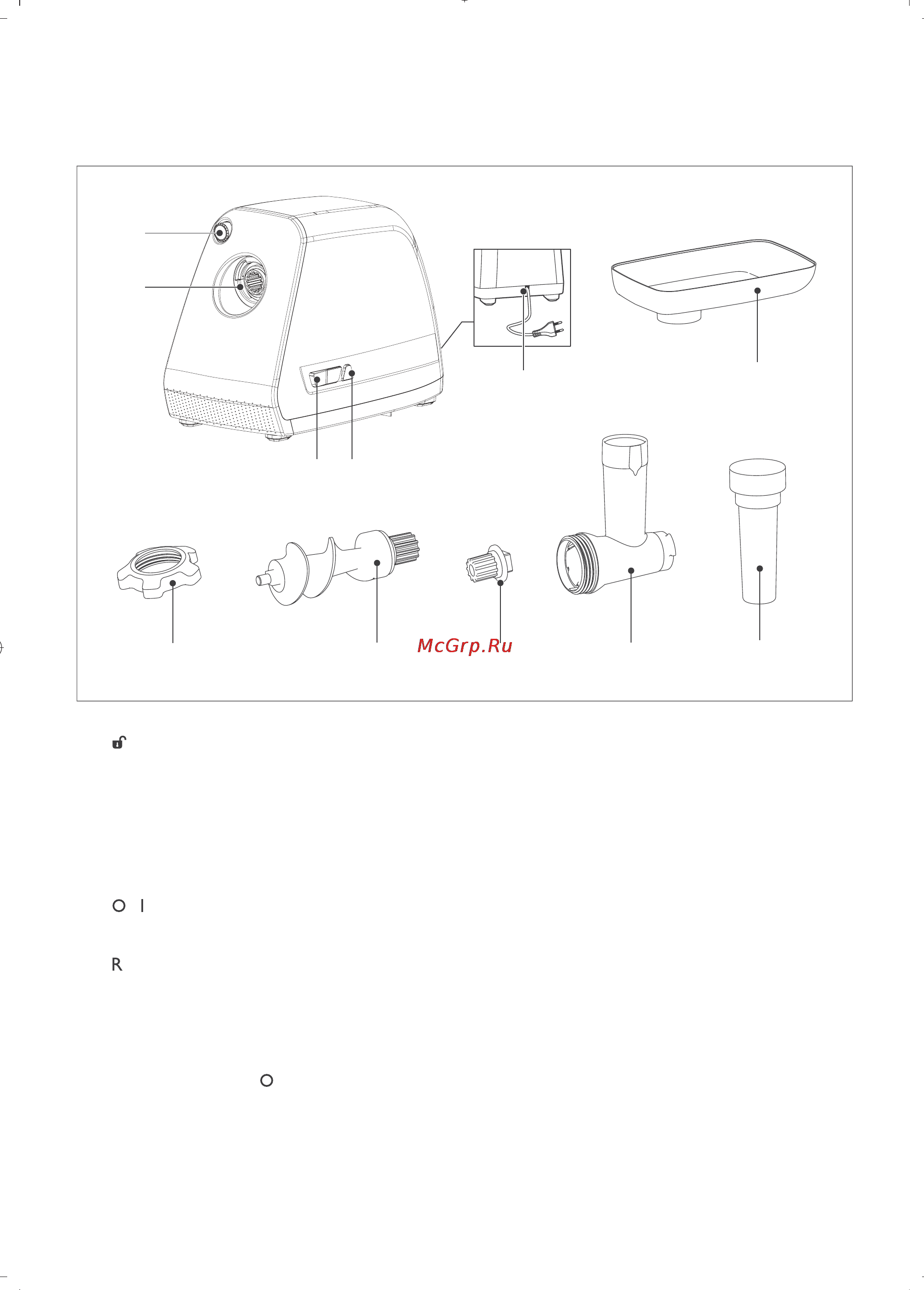 Philips HR2727 [5/24] Комплект поставки