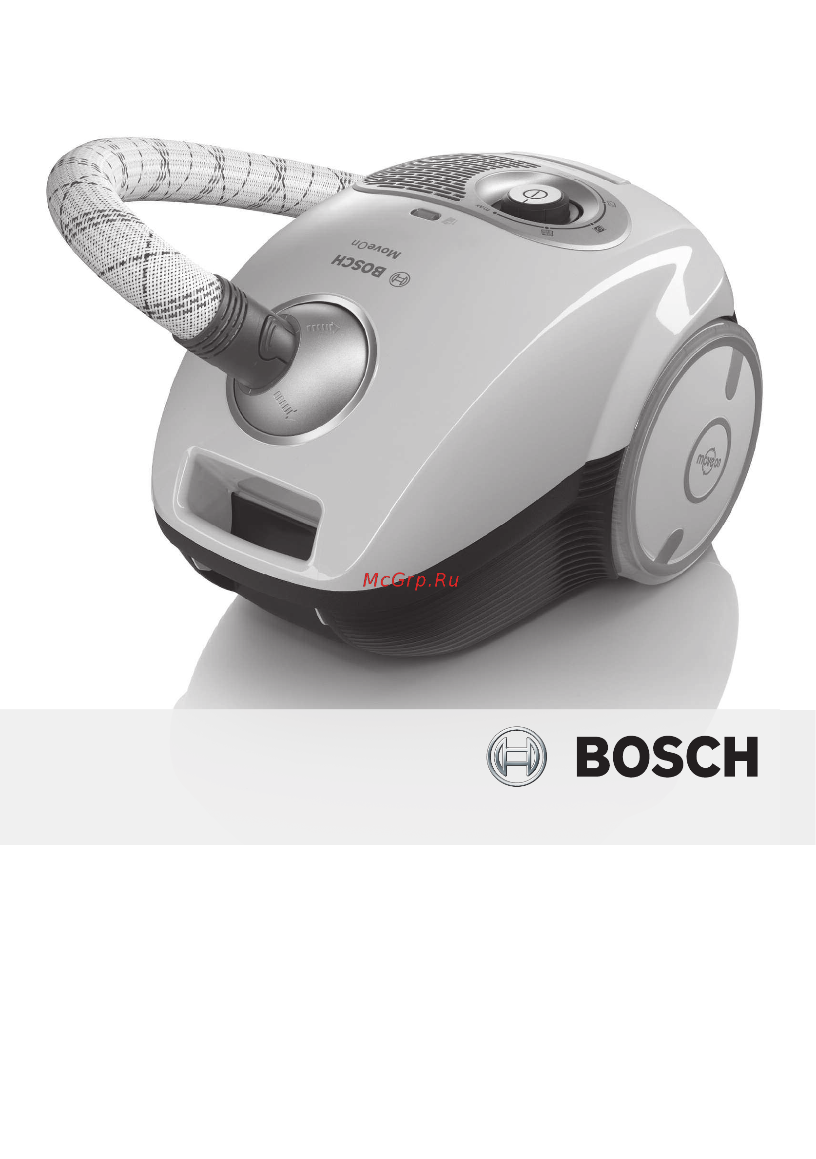 Bosch BGL35MOV14 Инструкция по эксплуатации онлайн