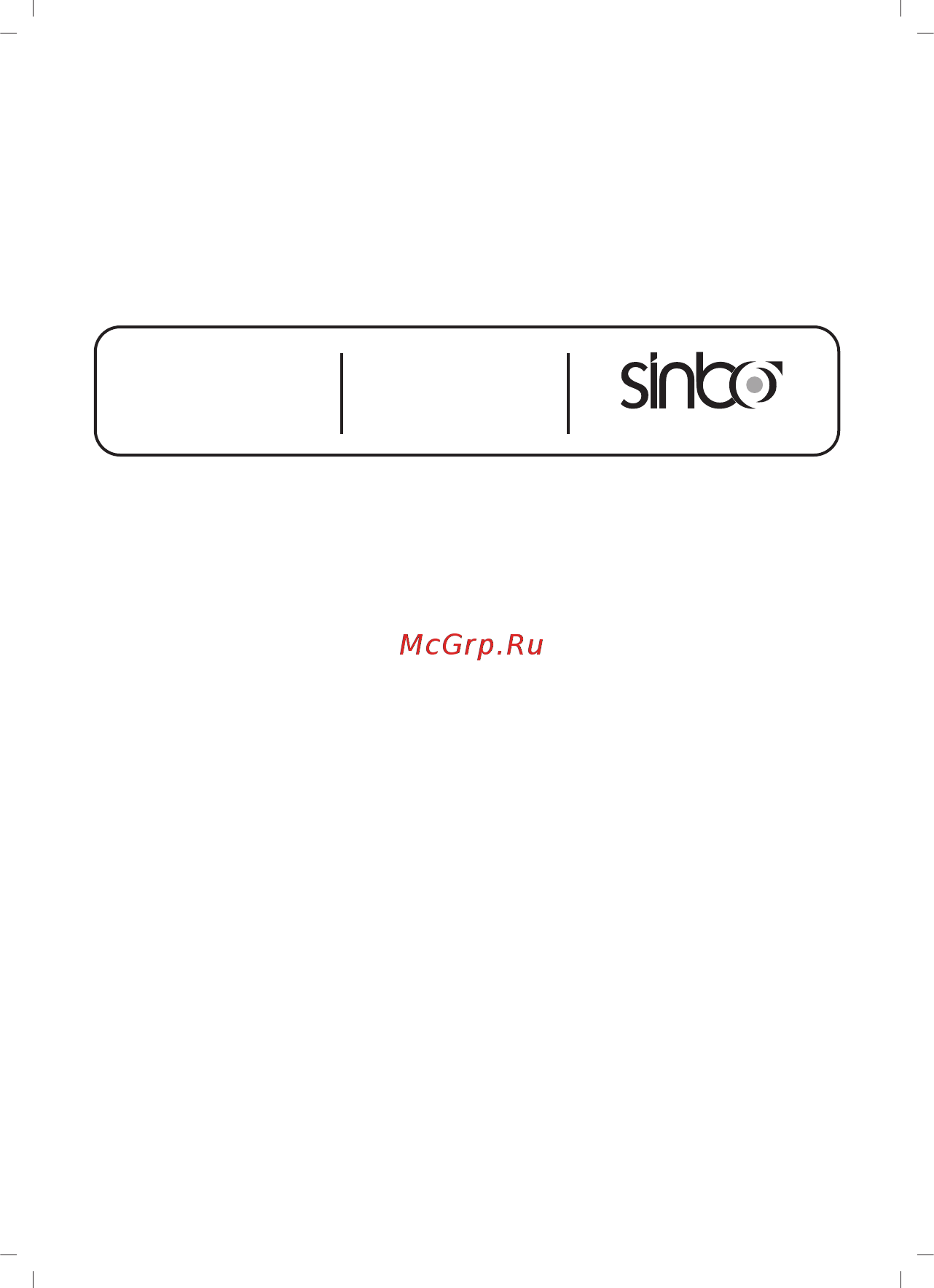 Sinbo SVC 3459 [14/15] Müﬁter h zmetler
