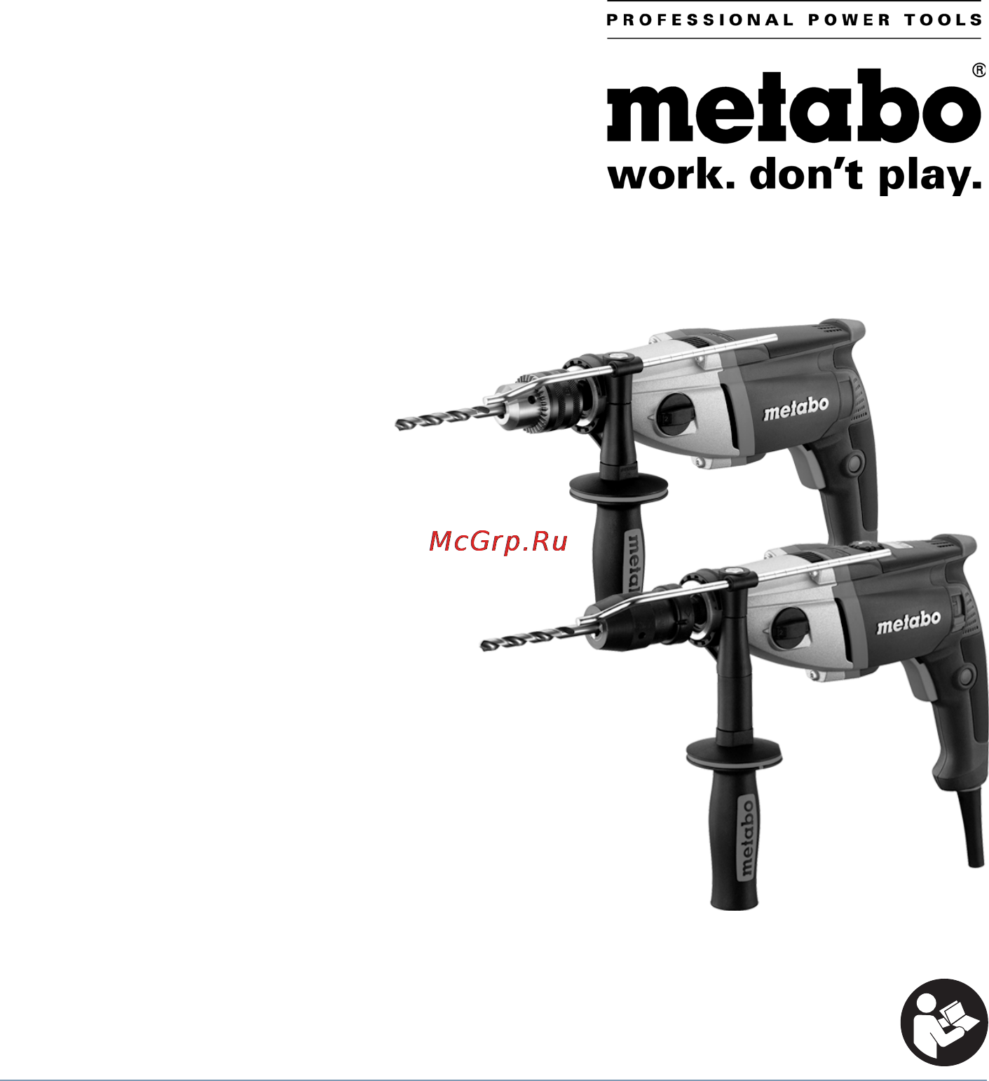 Metabo SBE 900 Impuls Инструкция по эксплуатации онлайн