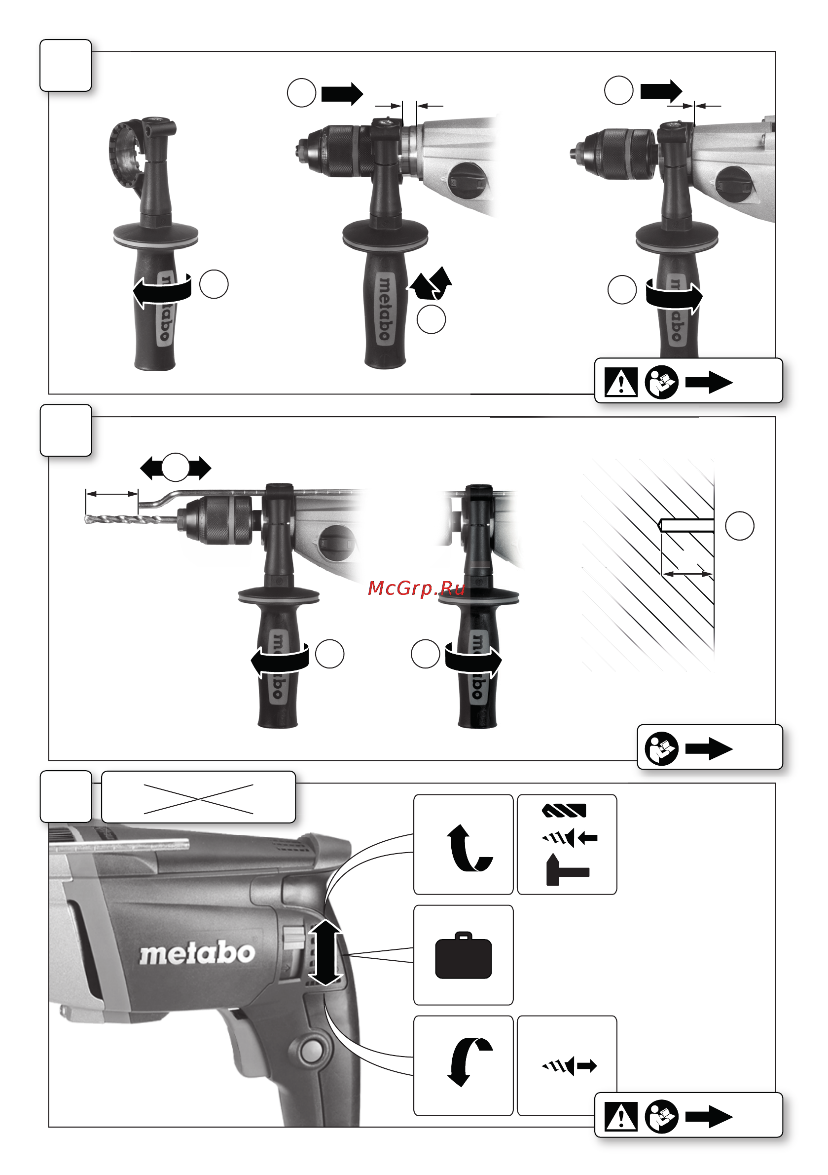 Metabo SBE 900 Impuls Инструкция по эксплуатации онлайн [3/64] 70410