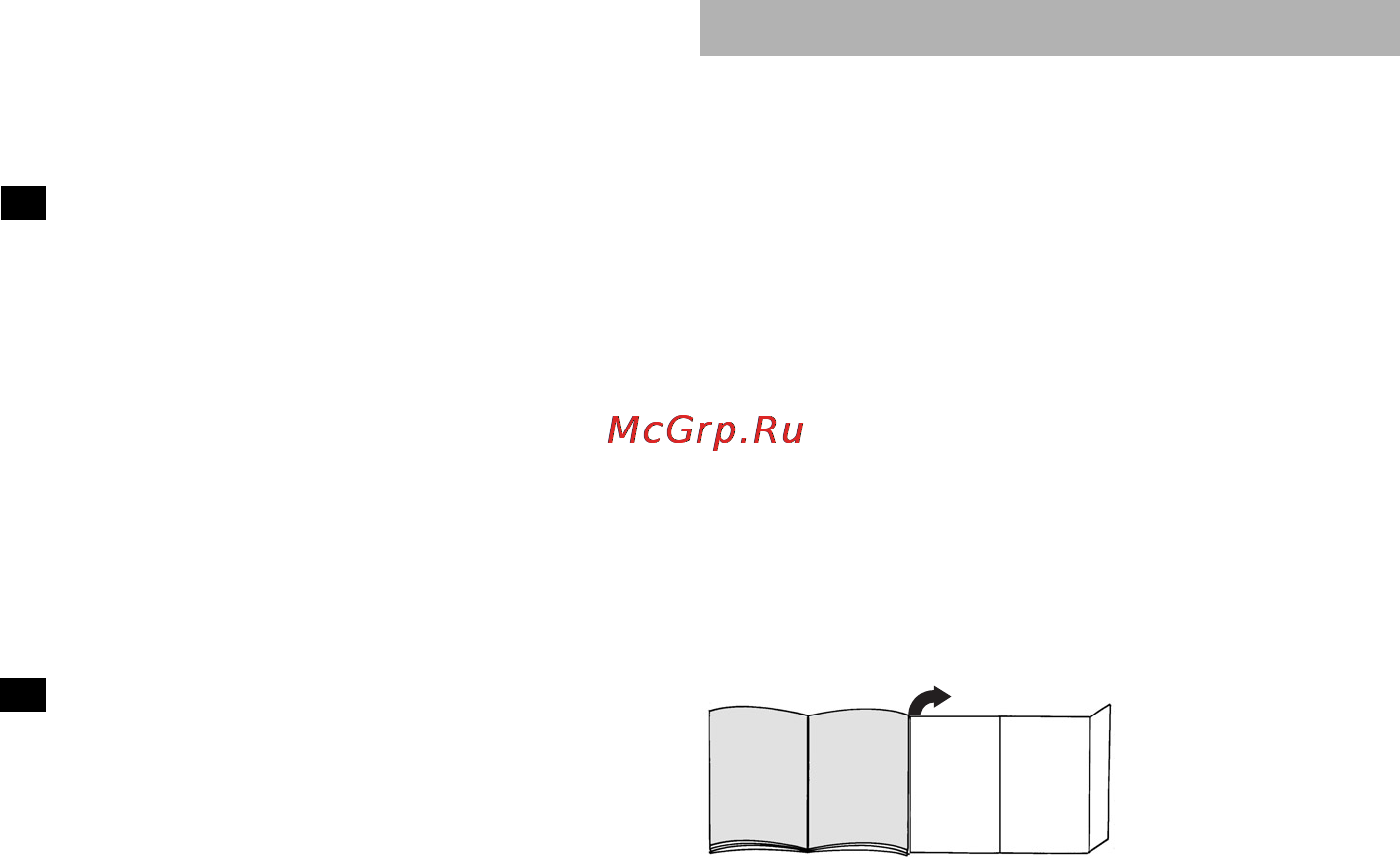 Bosch BSGL2MOV30 [3/29] Описание прибора