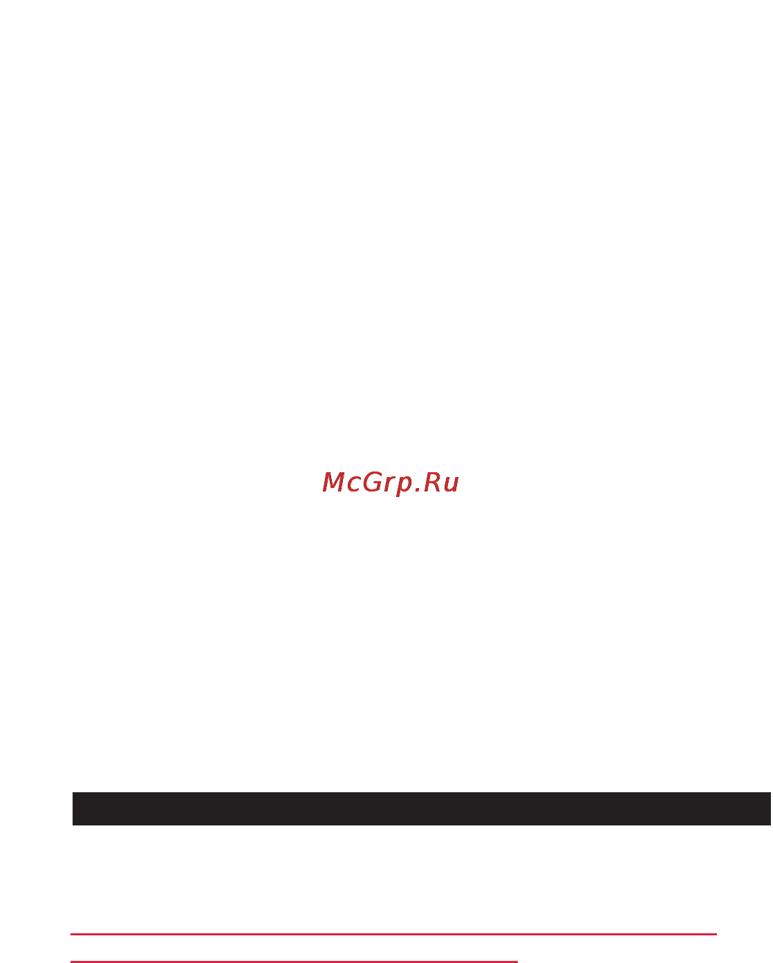 Philips HR2394 [22/70] Русский