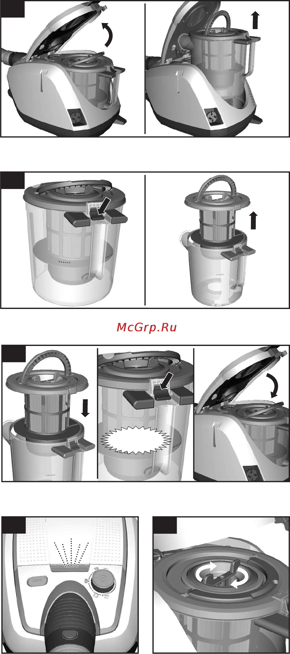 Bosch BGS52230 Инструкция по эксплуатации онлайн [4/31] 70391