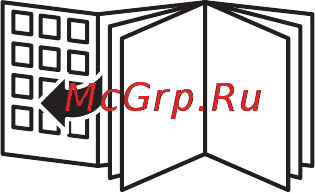 Philips HR2391 Инструкция по эксплуатации онлайн [2/54] 70393