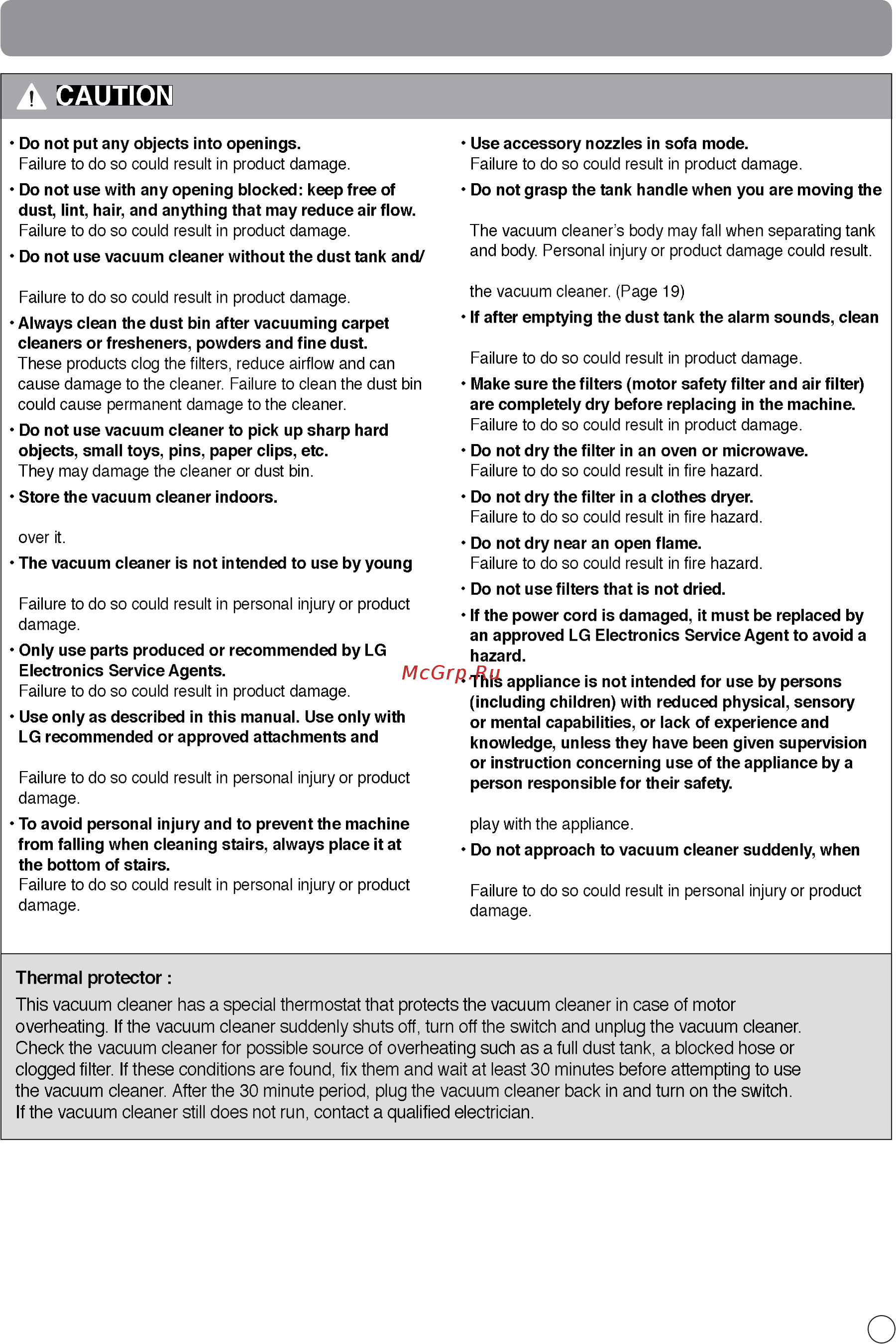 LG VK88501HF [5/28] Important safety instructions