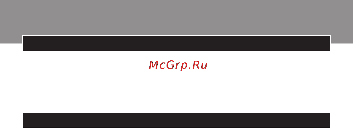 Philips HR2393 [36/90] Кіріспе
