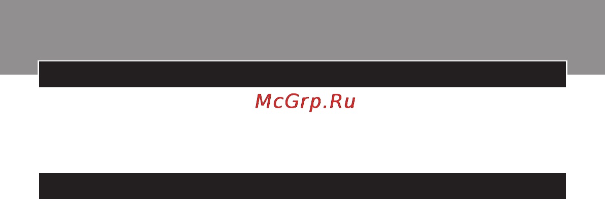 Philips HR2393 [81/90] Вступ