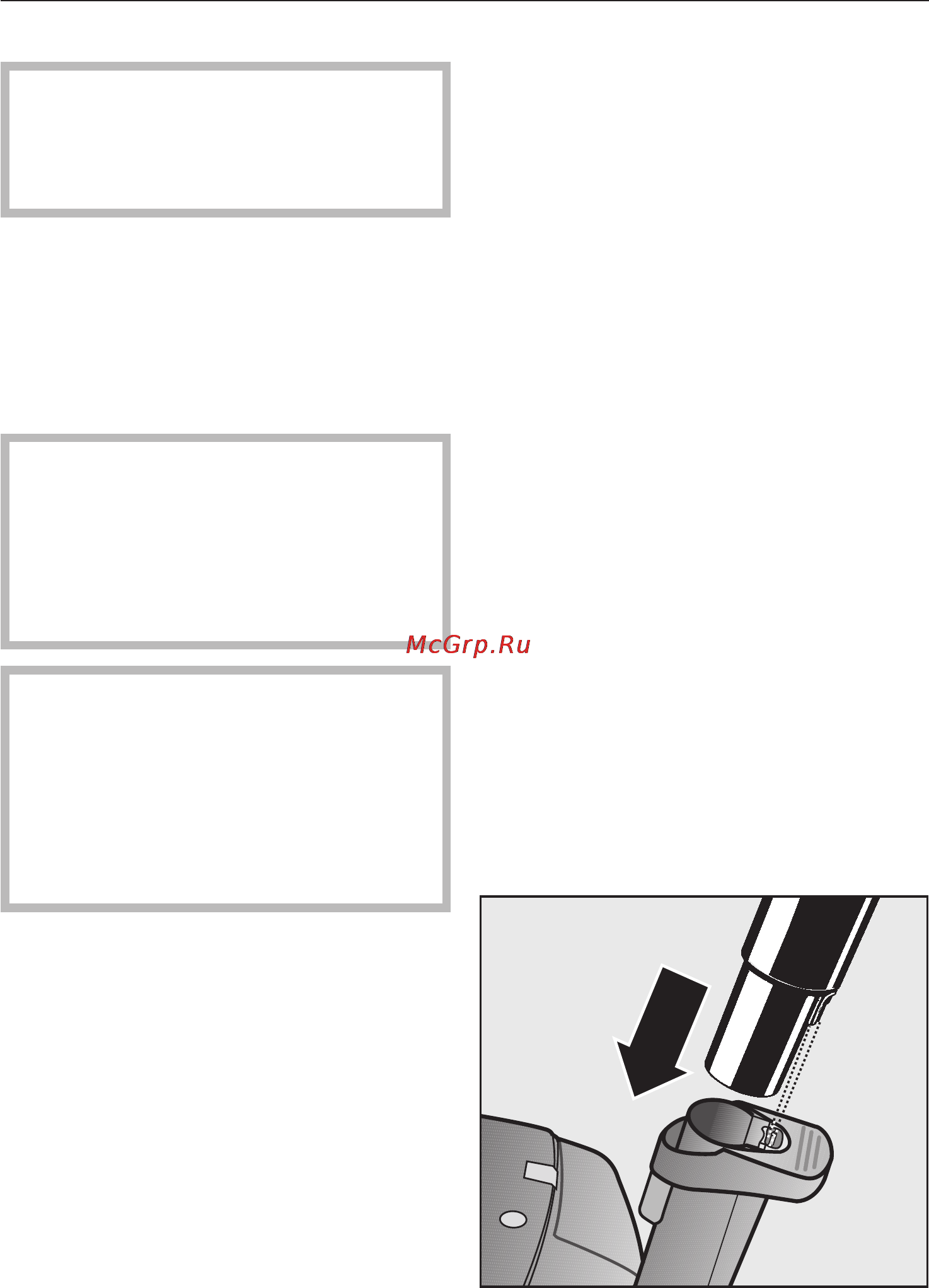 Miele S 5981 + SEB236 [12/40] Перед эксплуатацией