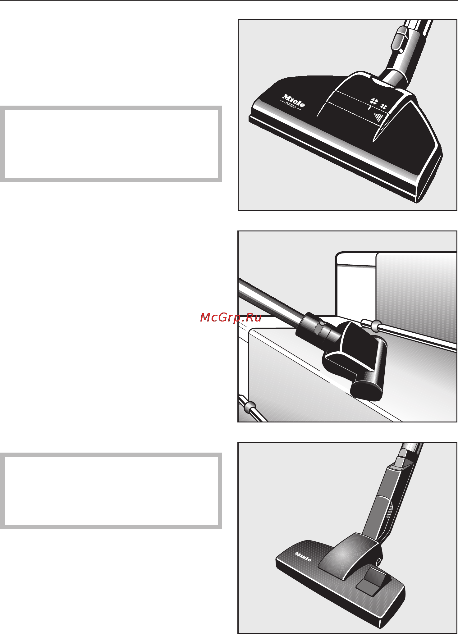 Miele S 5981 + SEB236 [33/40] Äîïîëíèòåëüíî ïðèîáðåòàåìûå ïðèíàäëåæíîñòè 33