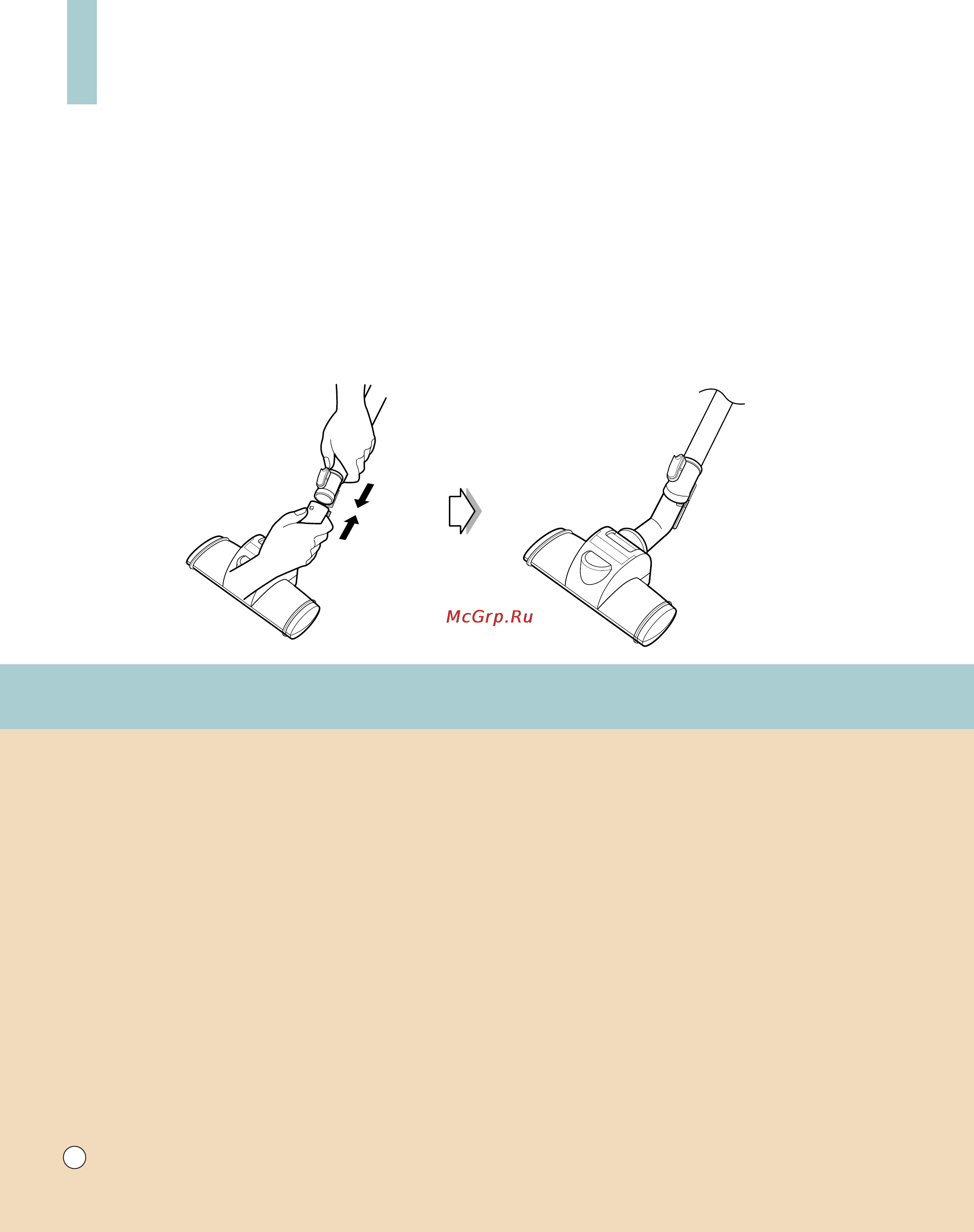 LG V-C7B51NT [14/20] User s guide for sani punch vacuum nozzle
