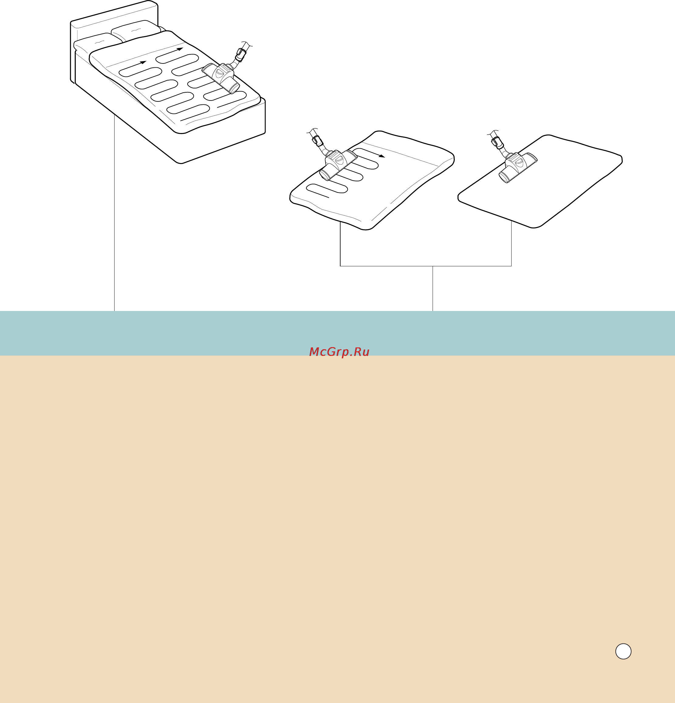 LG V-C7B51NT [15/20] When using on the bed