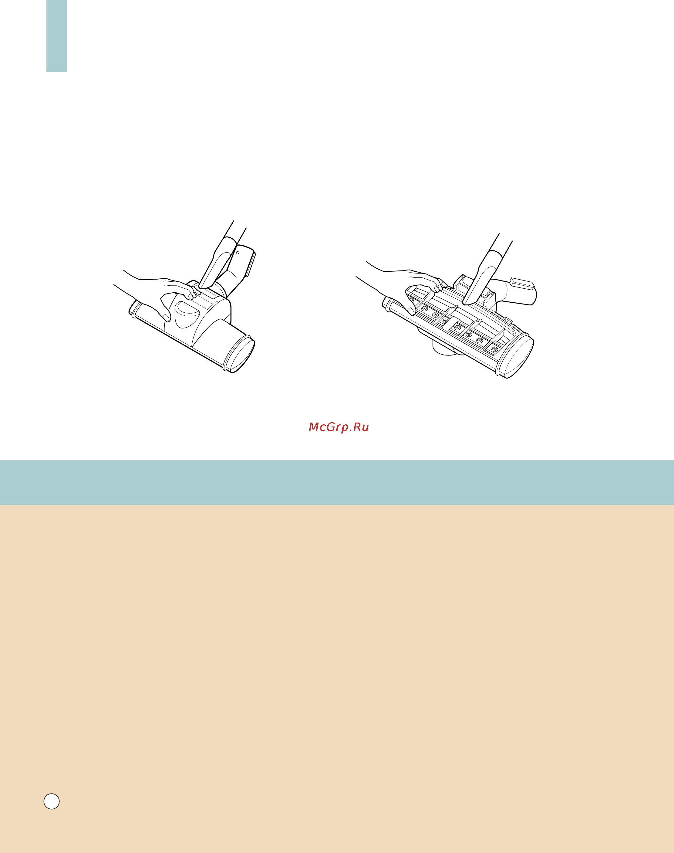 LG V-C7B51NT [16/20] User s guide for sani punch vacuum nozzle