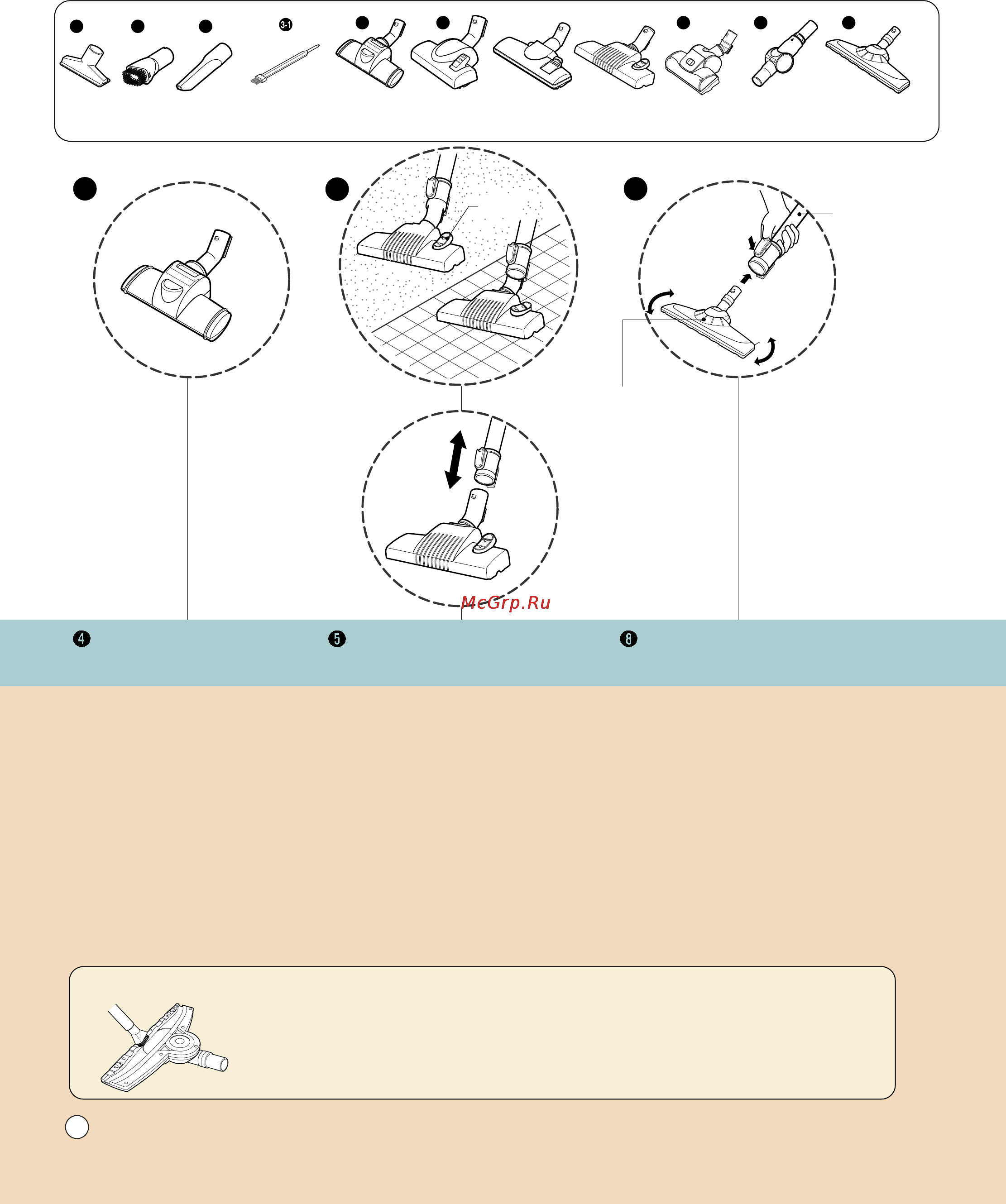 LG V-C7B51NT [8/20] How to clean