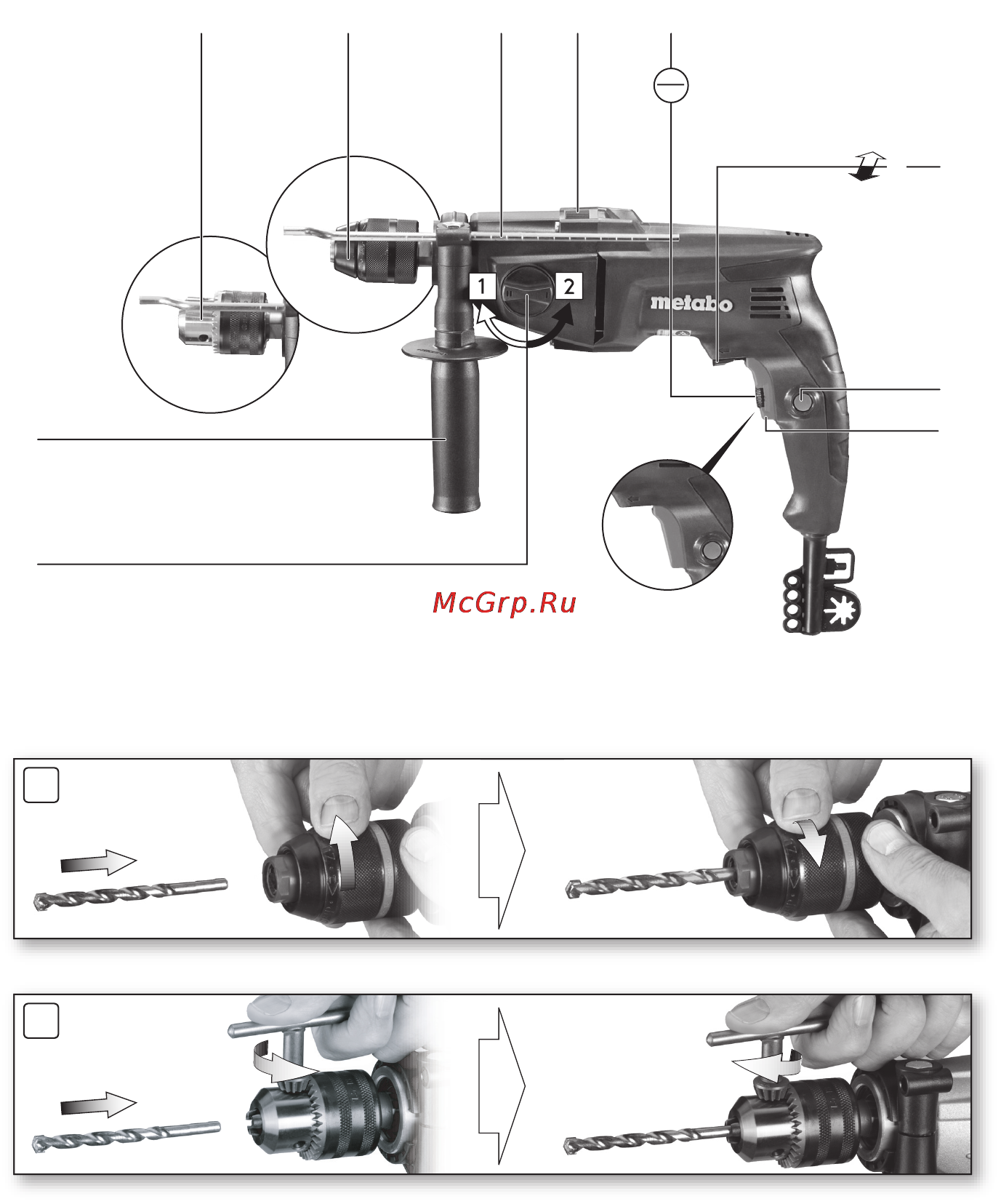 Metabo SBE 760 Инструкция по эксплуатации онлайн [2/60] 70404