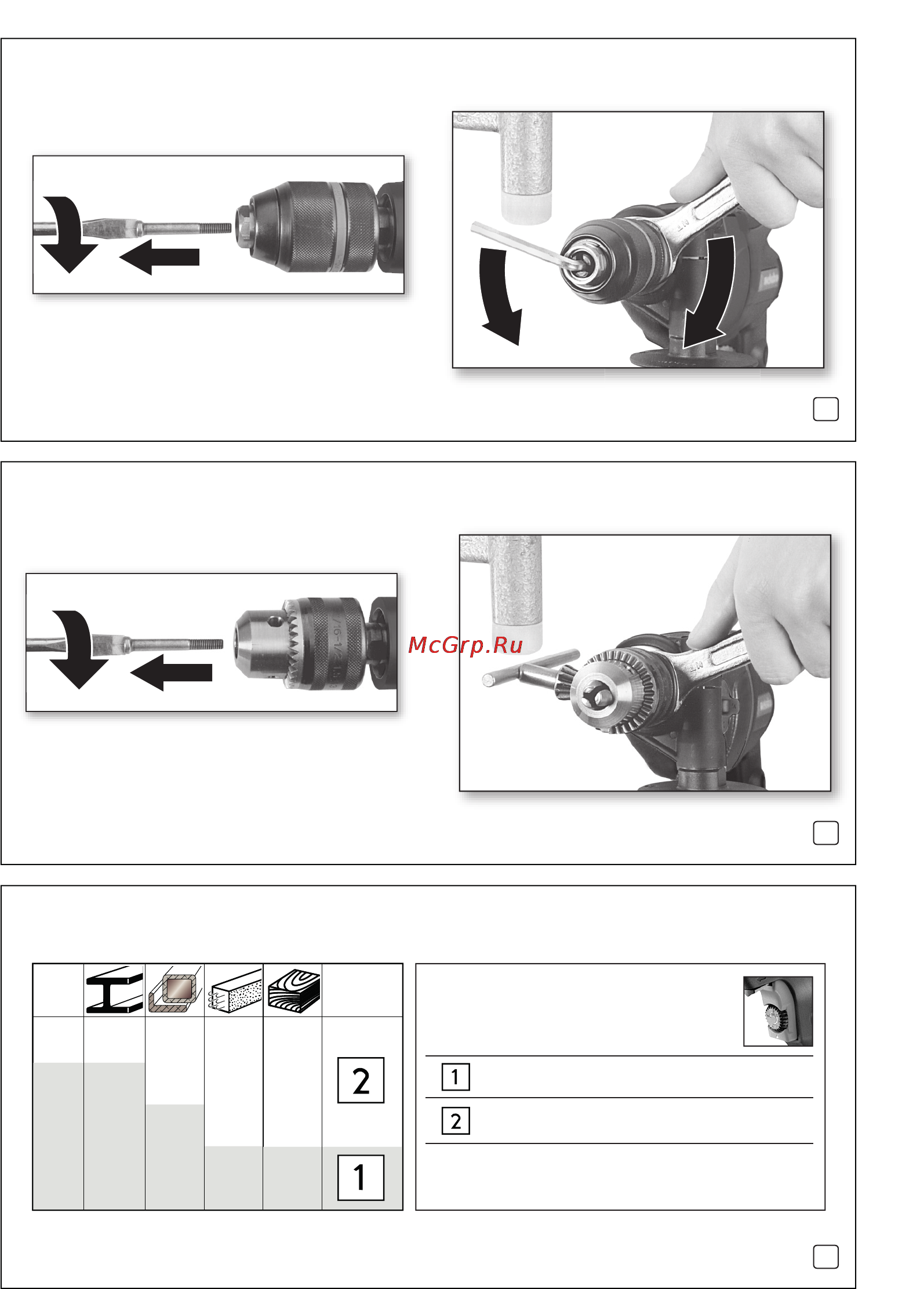 Metabo SBE 760 Инструкция по эксплуатации онлайн [4/60] 70404