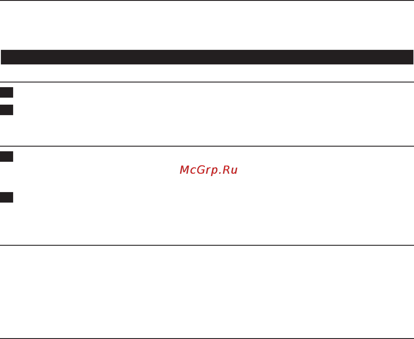 Philips FC8132 Инструкция по эксплуатации онлайн [25/116] 70405