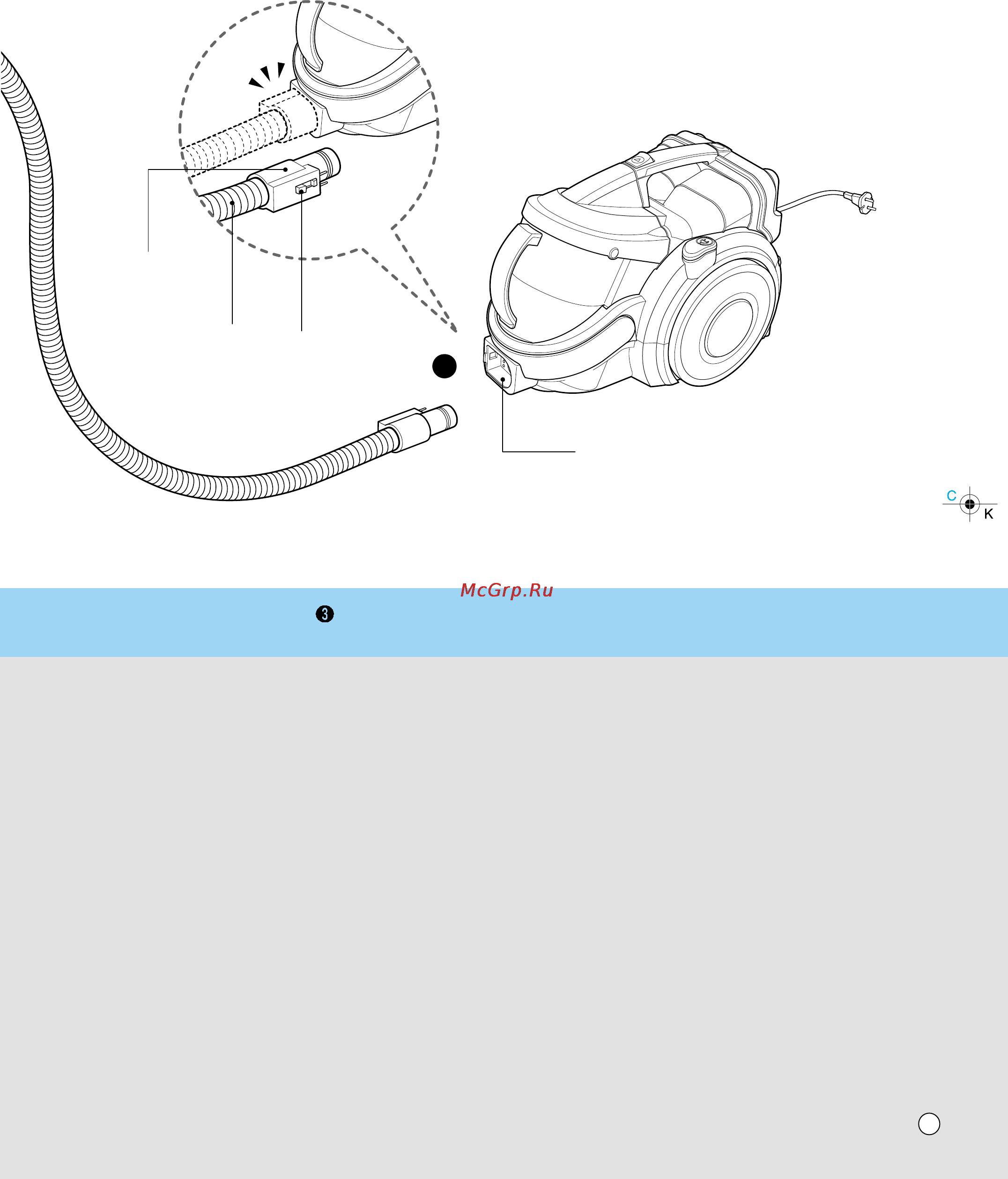 LG VK8730HTXR [7/20] Connecting the hose to the vacuum cleaner