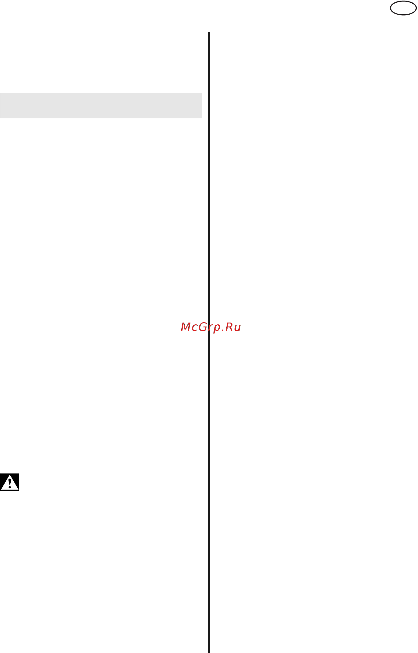 Metabo ASR 35 L AutoClean [115/136] Τε νικά στ ι εία