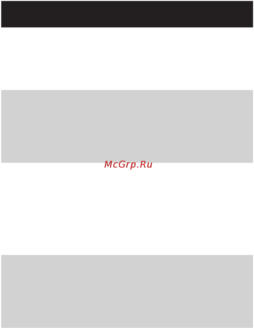 Philips GC 3620/02 [15/19] Русский