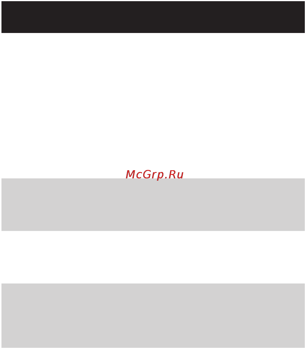 Philips GC 3620/02 [16/19] Русски