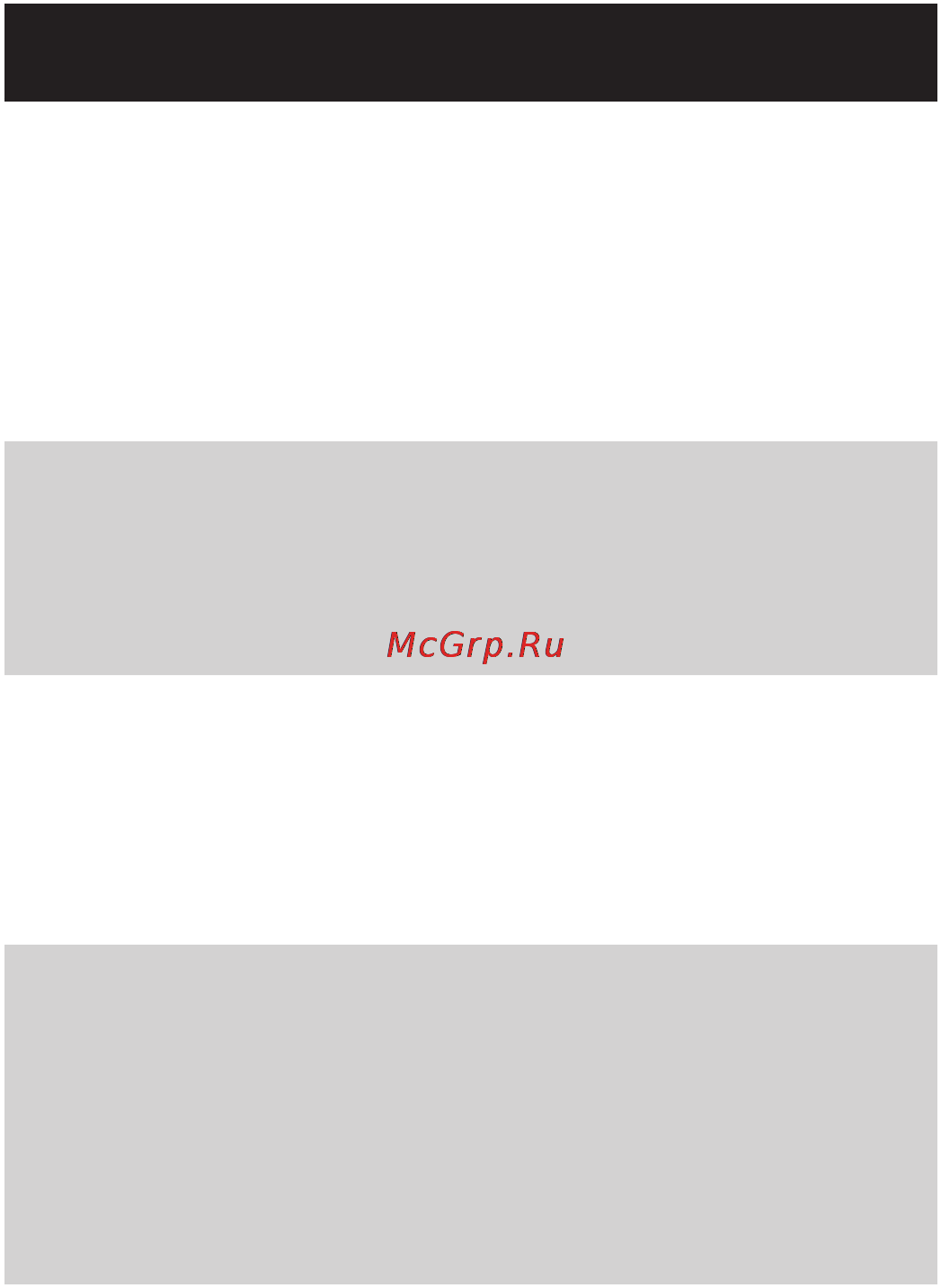 Philips GC 3620/02 [17/19] Русский
