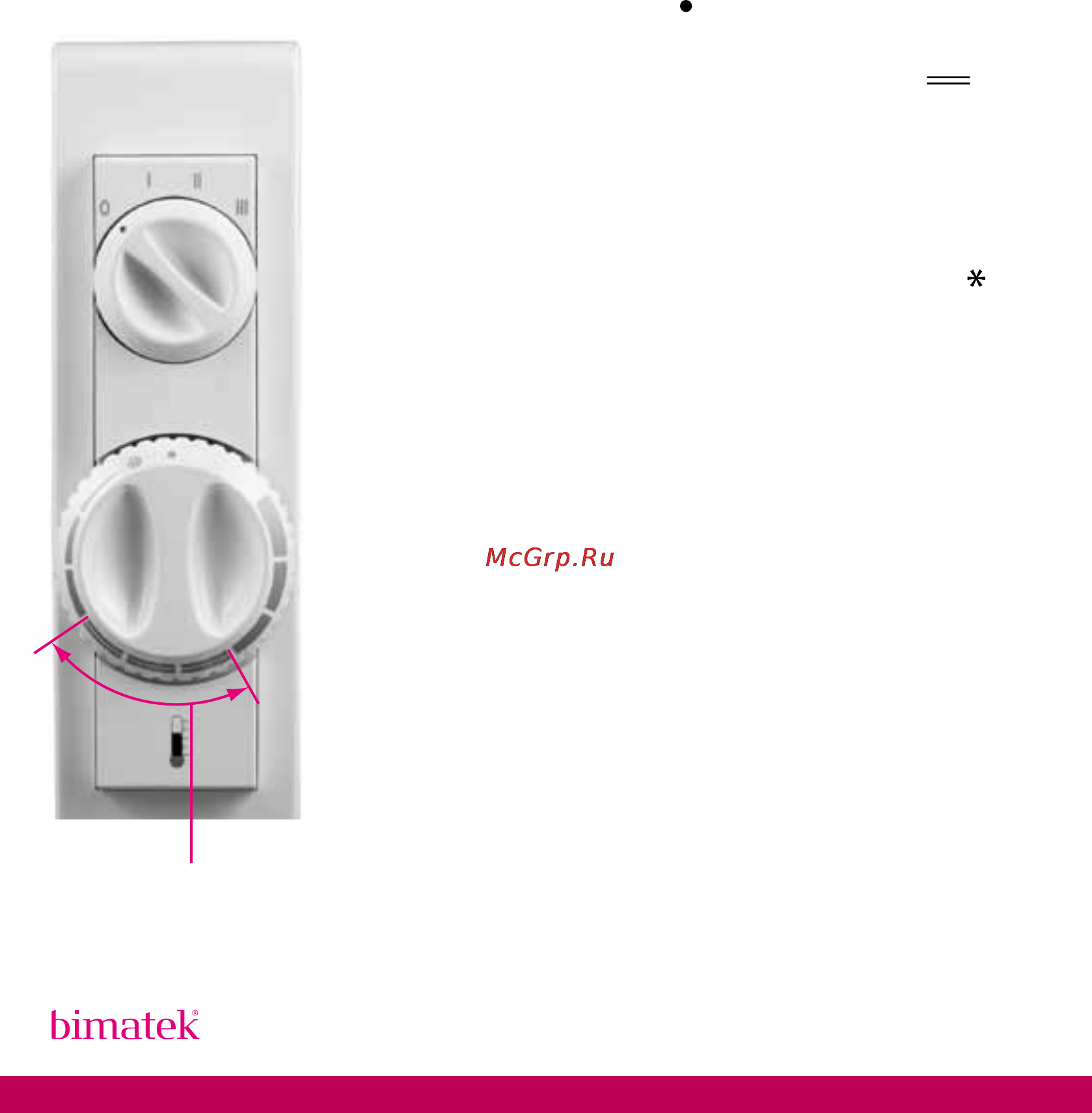 Bimatek PH300 [7/12] Bimatek микатермический обогреватель ph300 ph301 ph302