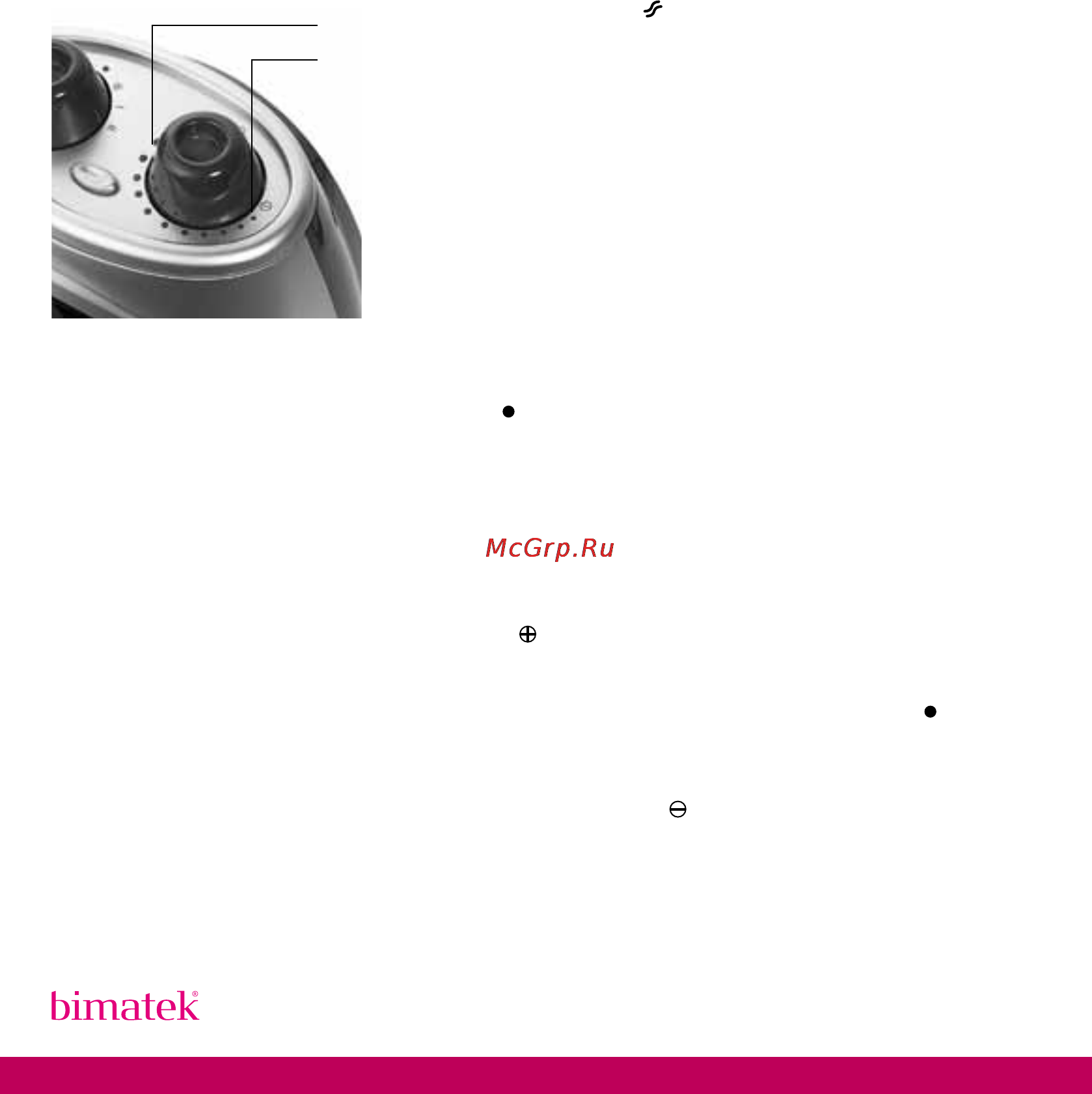 Bimatek HT301 [7/12] Bimatek керамический обогреватель ht301