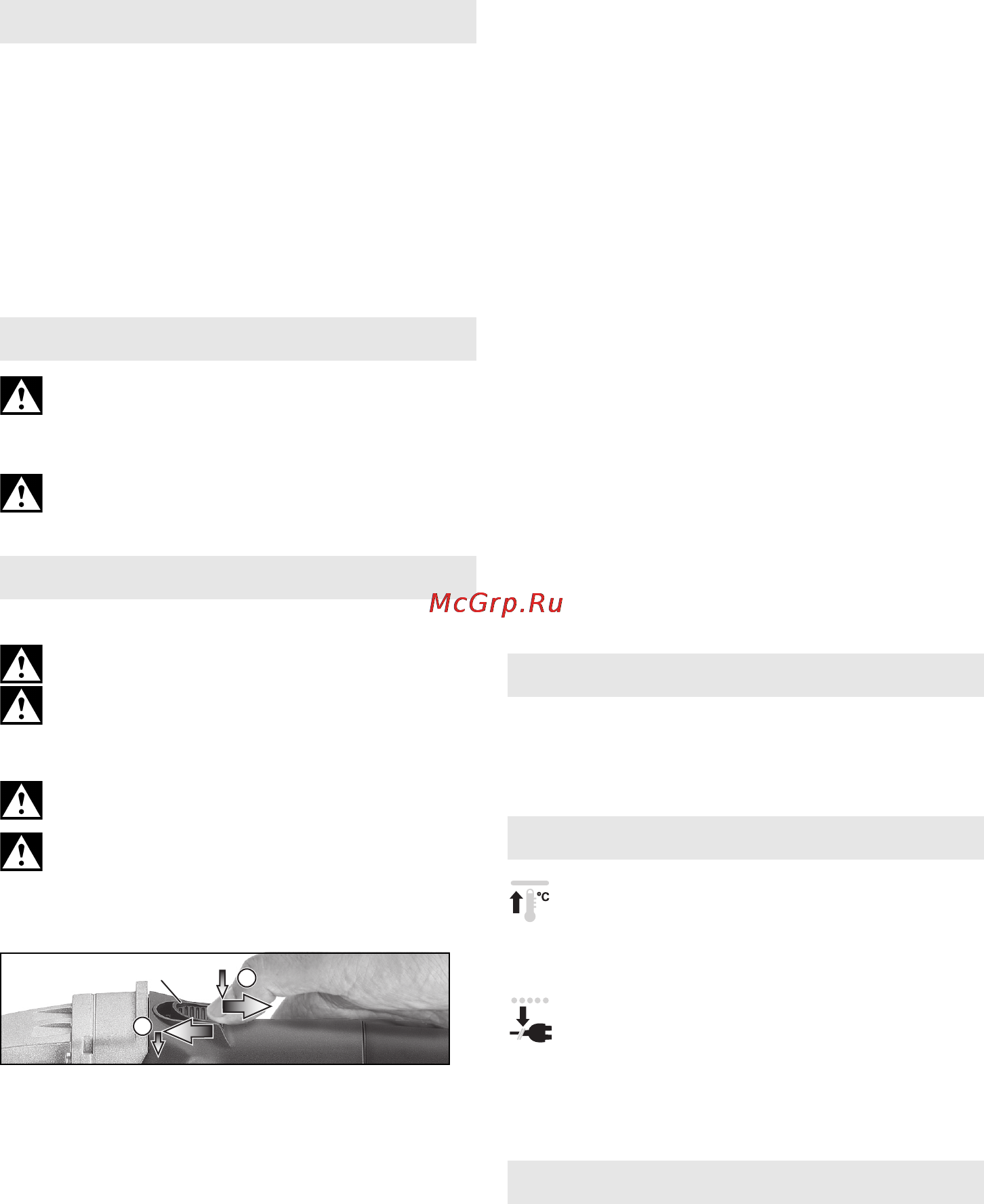 Metabo RBE 12-180 [11/72] Troubleshooting
