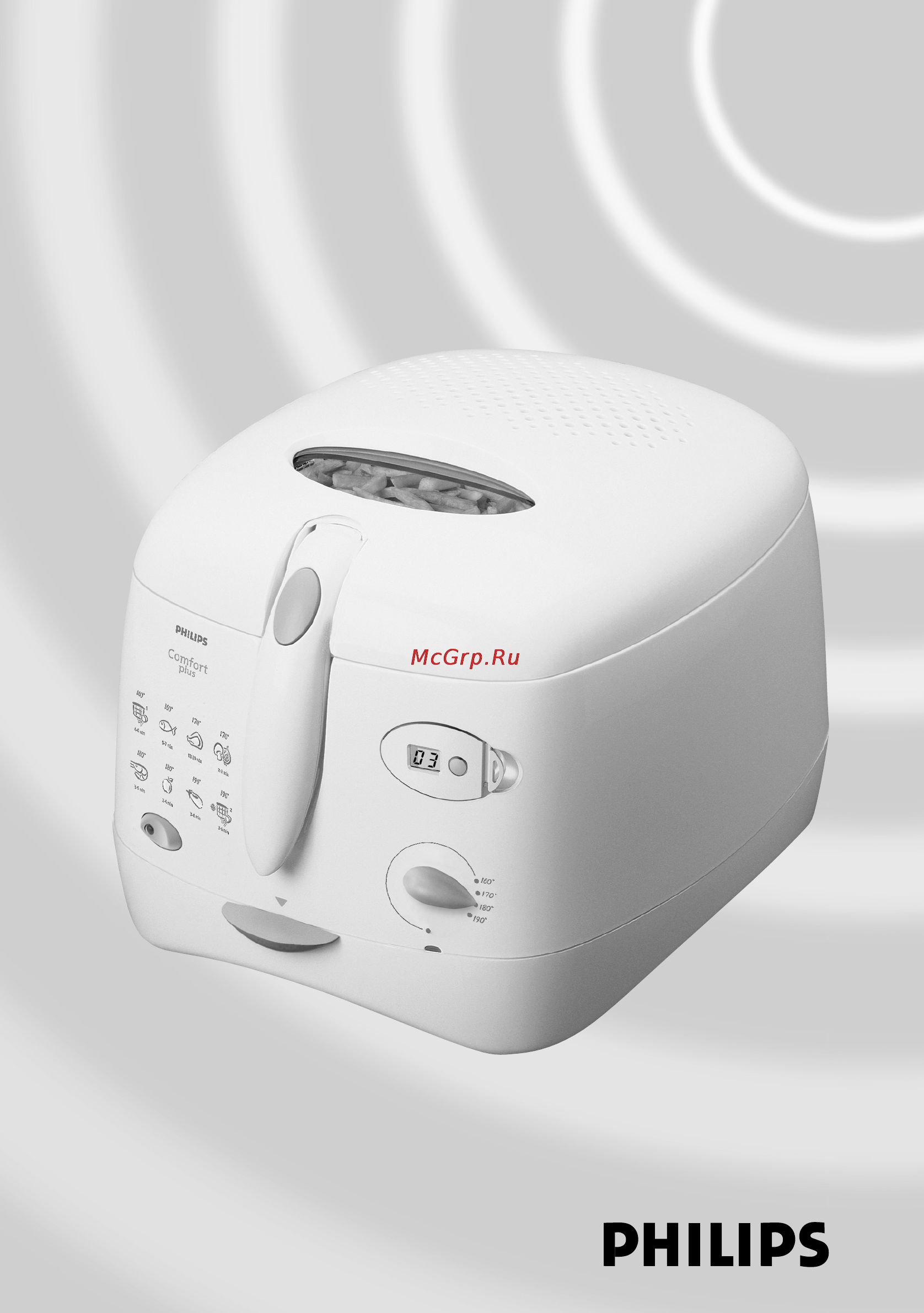 Philips HD6123 Инструкция по эксплуатации онлайн