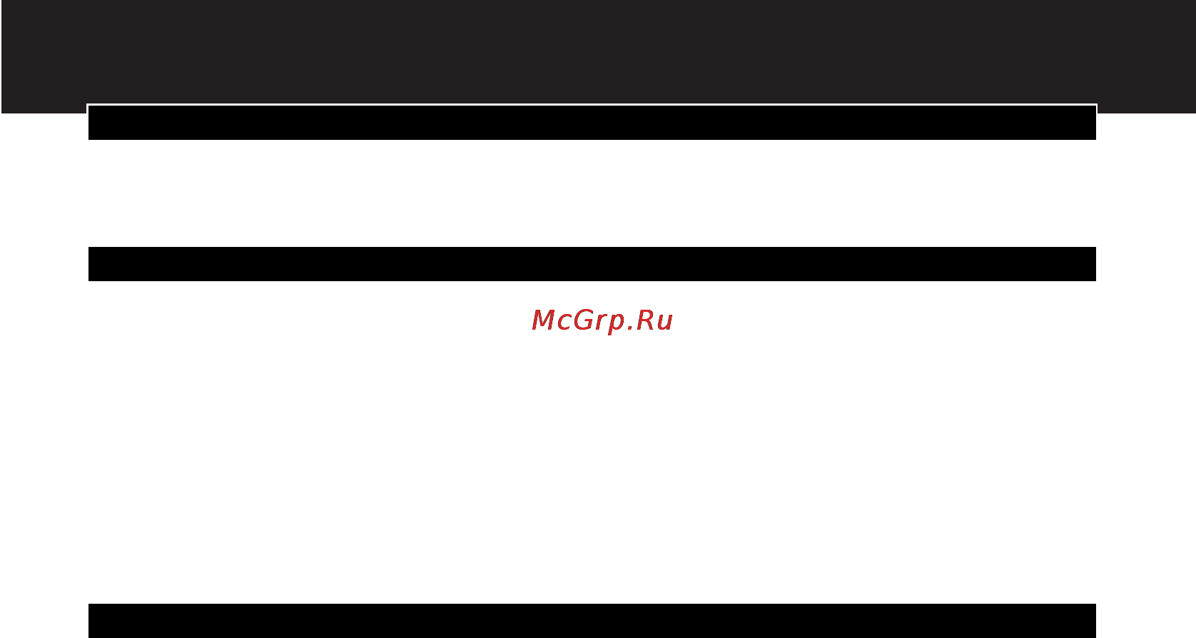 Philips HD6123 [33/148] Русский