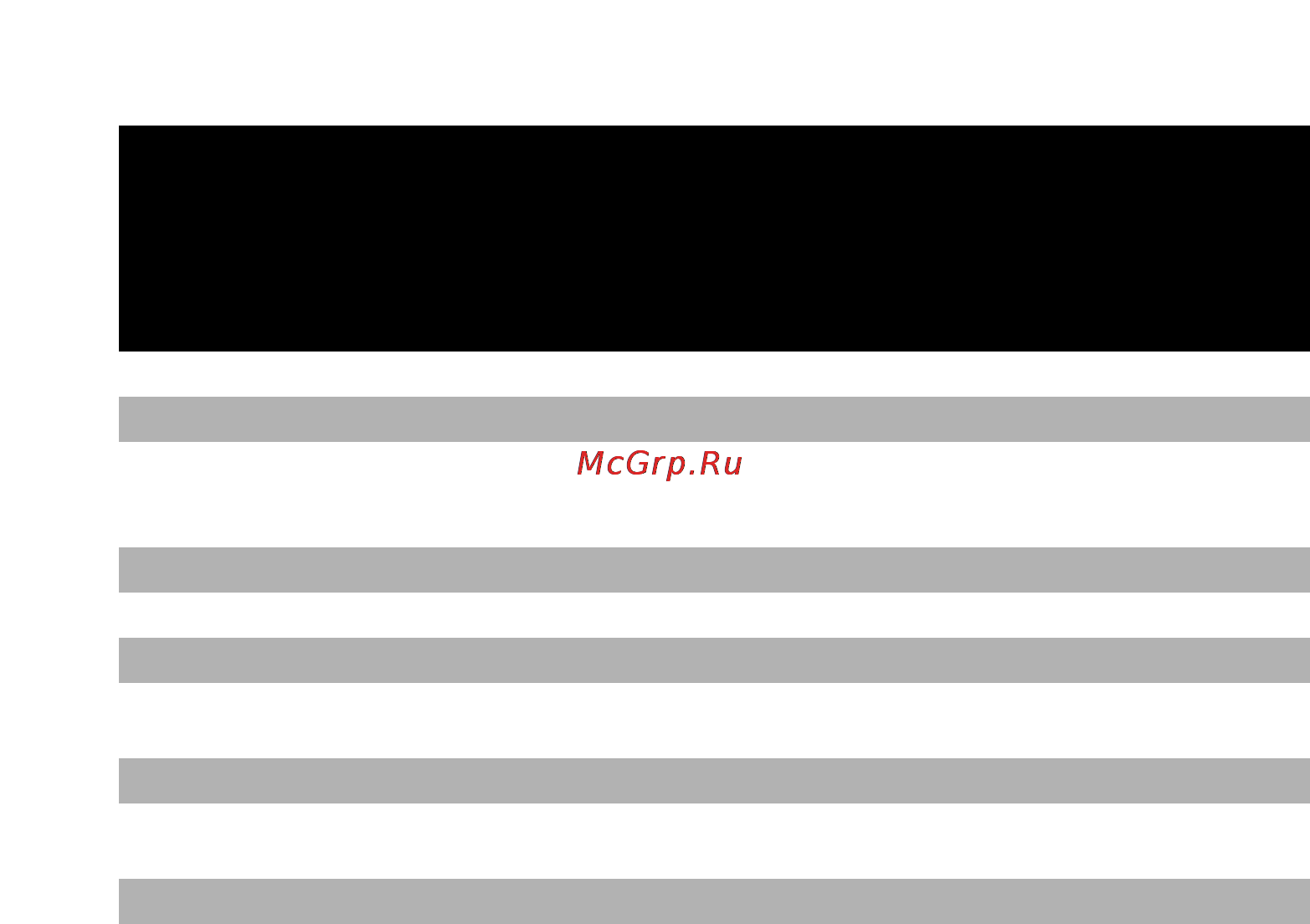 Philips HD6121 [44/148] Русский