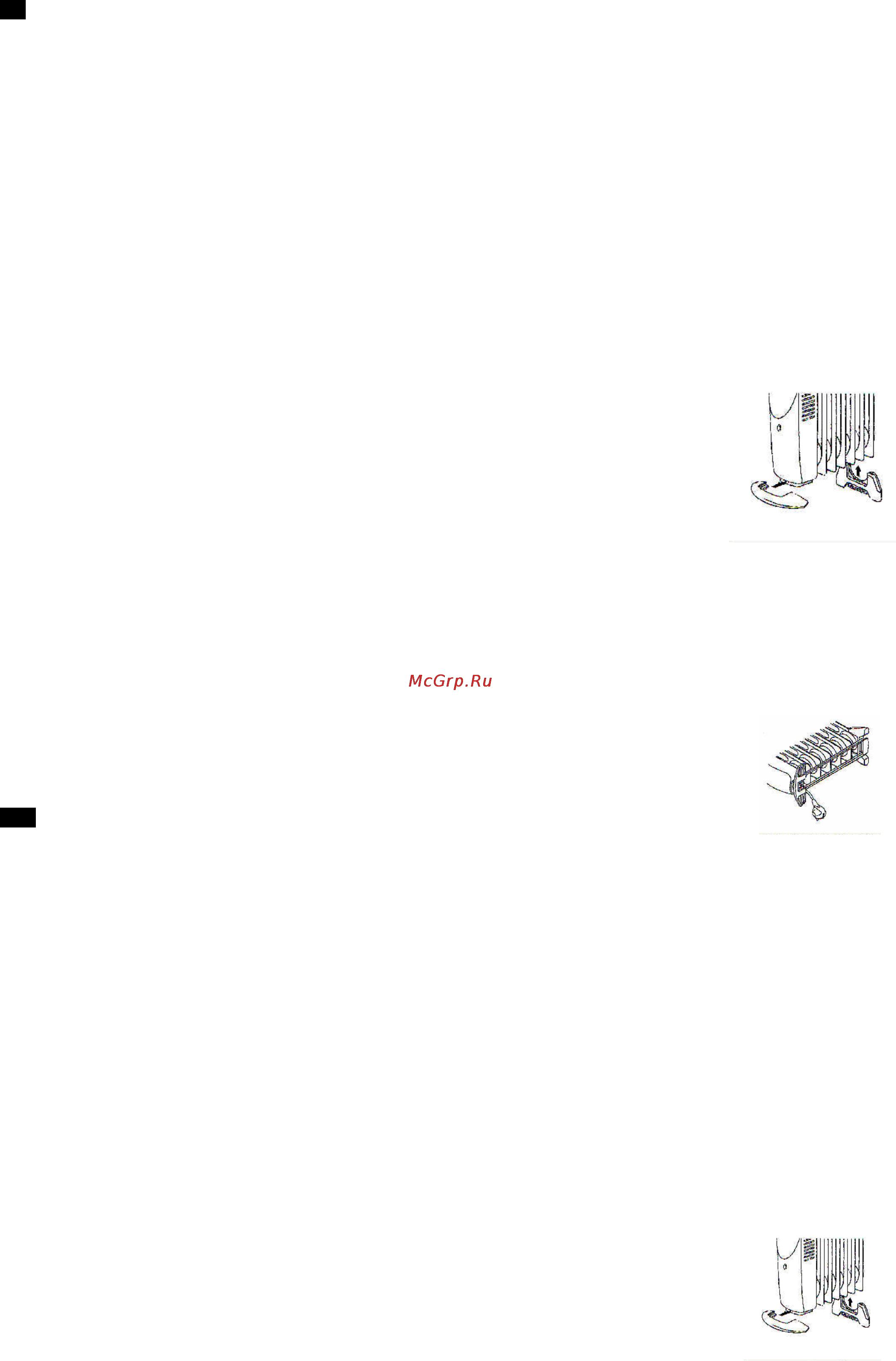 Scarlett SC-1159 White [3/4] Www scarlett ru sc 1159 3