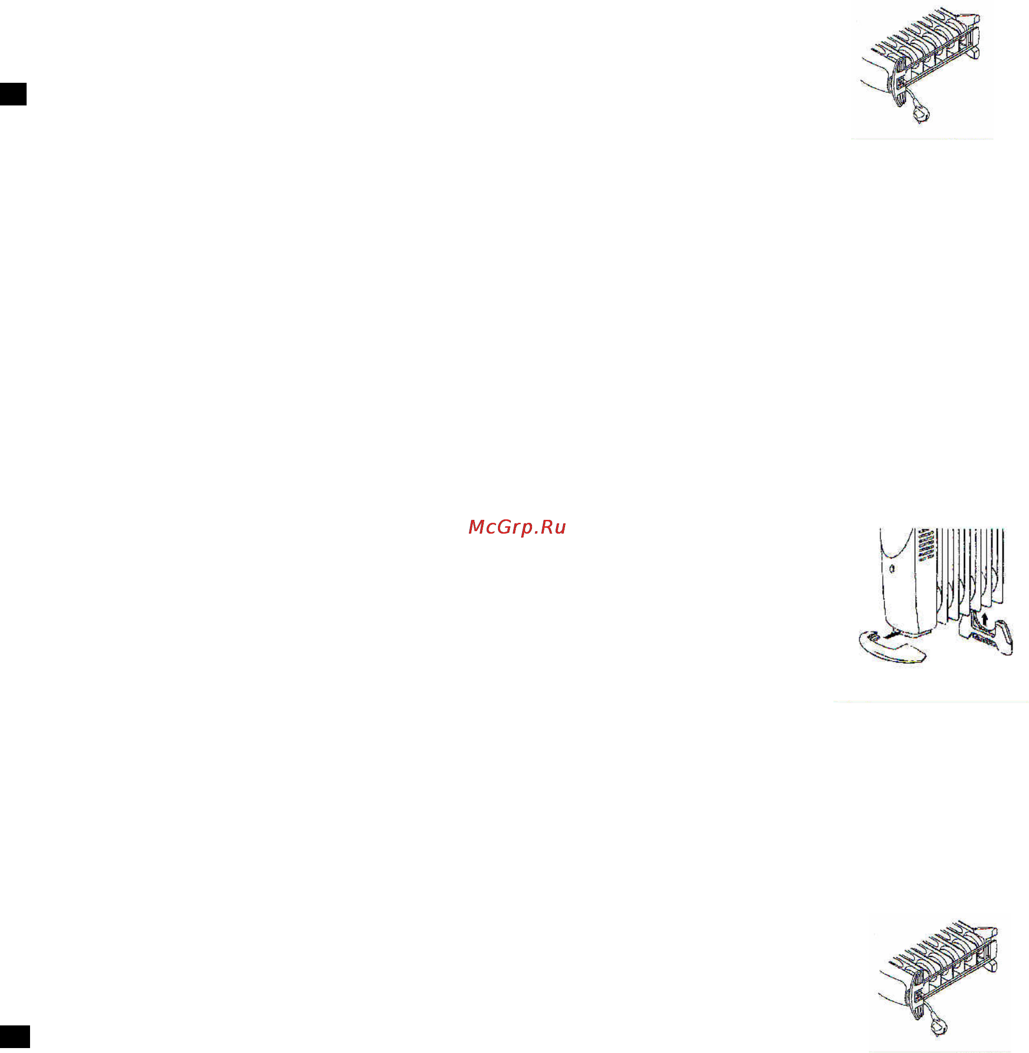 Scarlett SC-1159 White [4/4] Www scarlett ru sc 1159 4