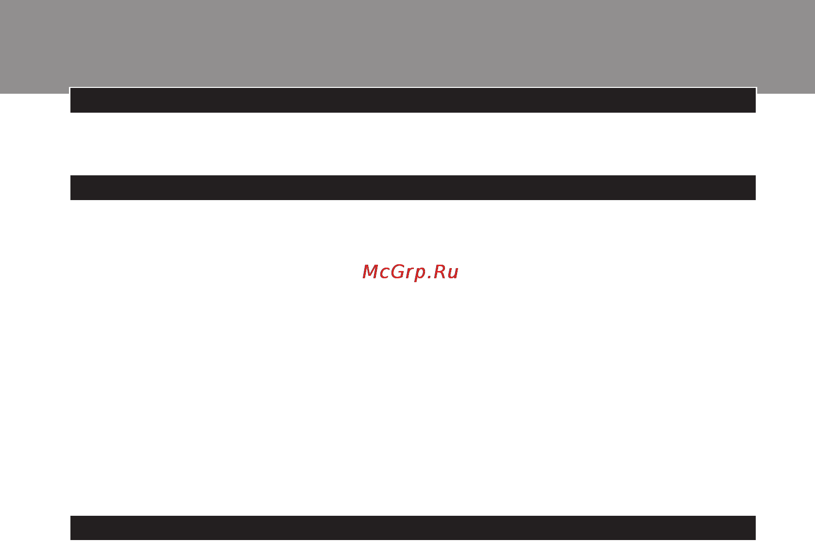 Philips HD6107 [84/124] Русский