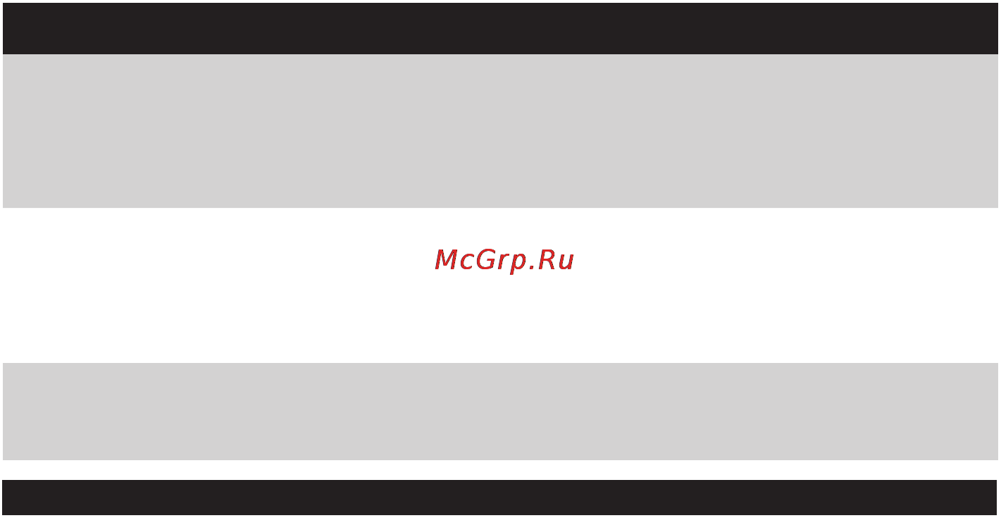 Philips HD6107 [91/124] Русский