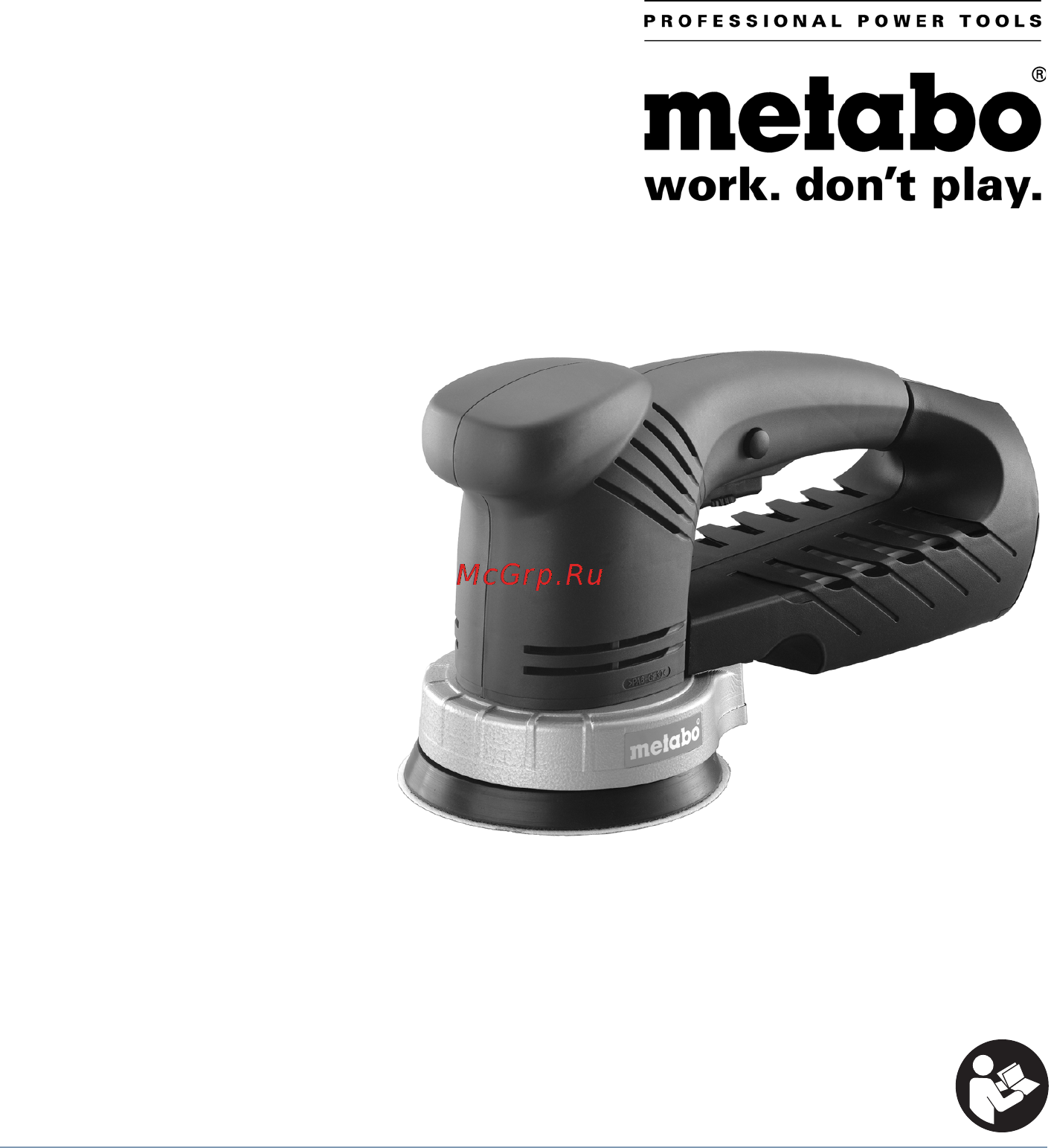 Metabo SXE 325 Intec Инструкция по эксплуатации онлайн