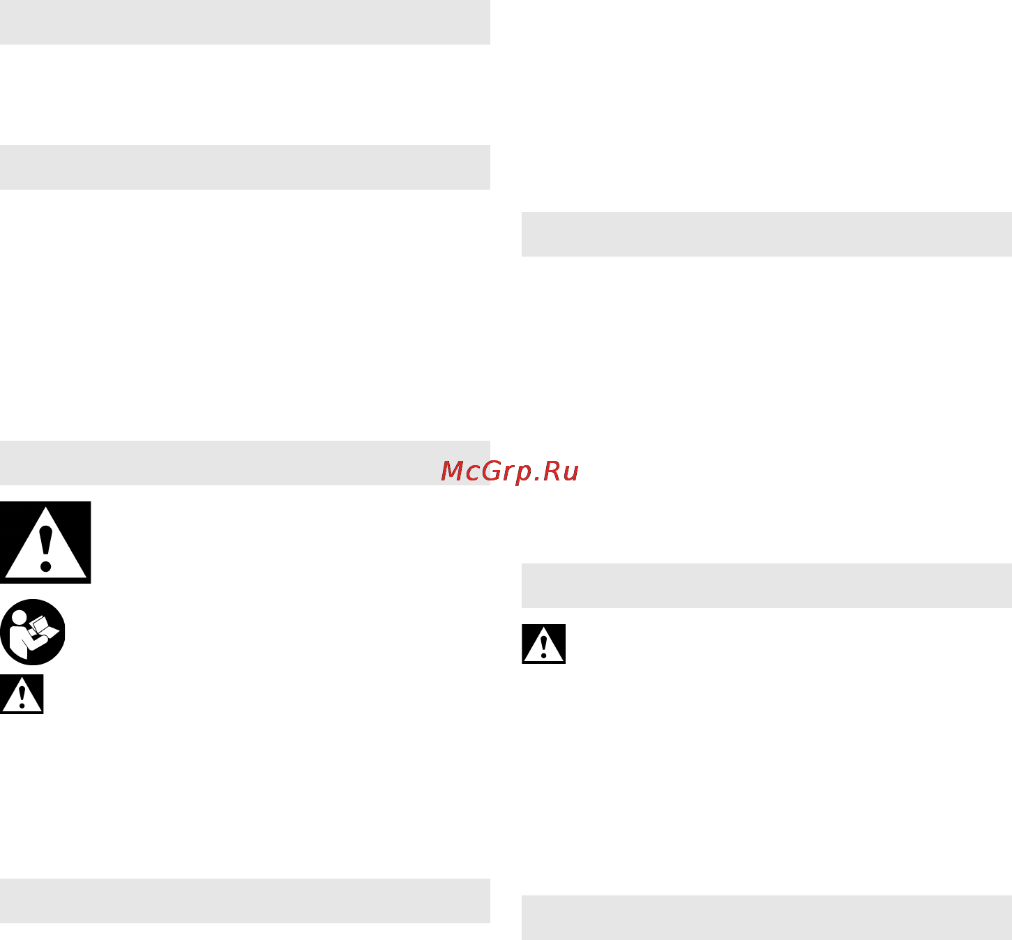 Metabo SXE 325 Intec [8/52] Original instructions