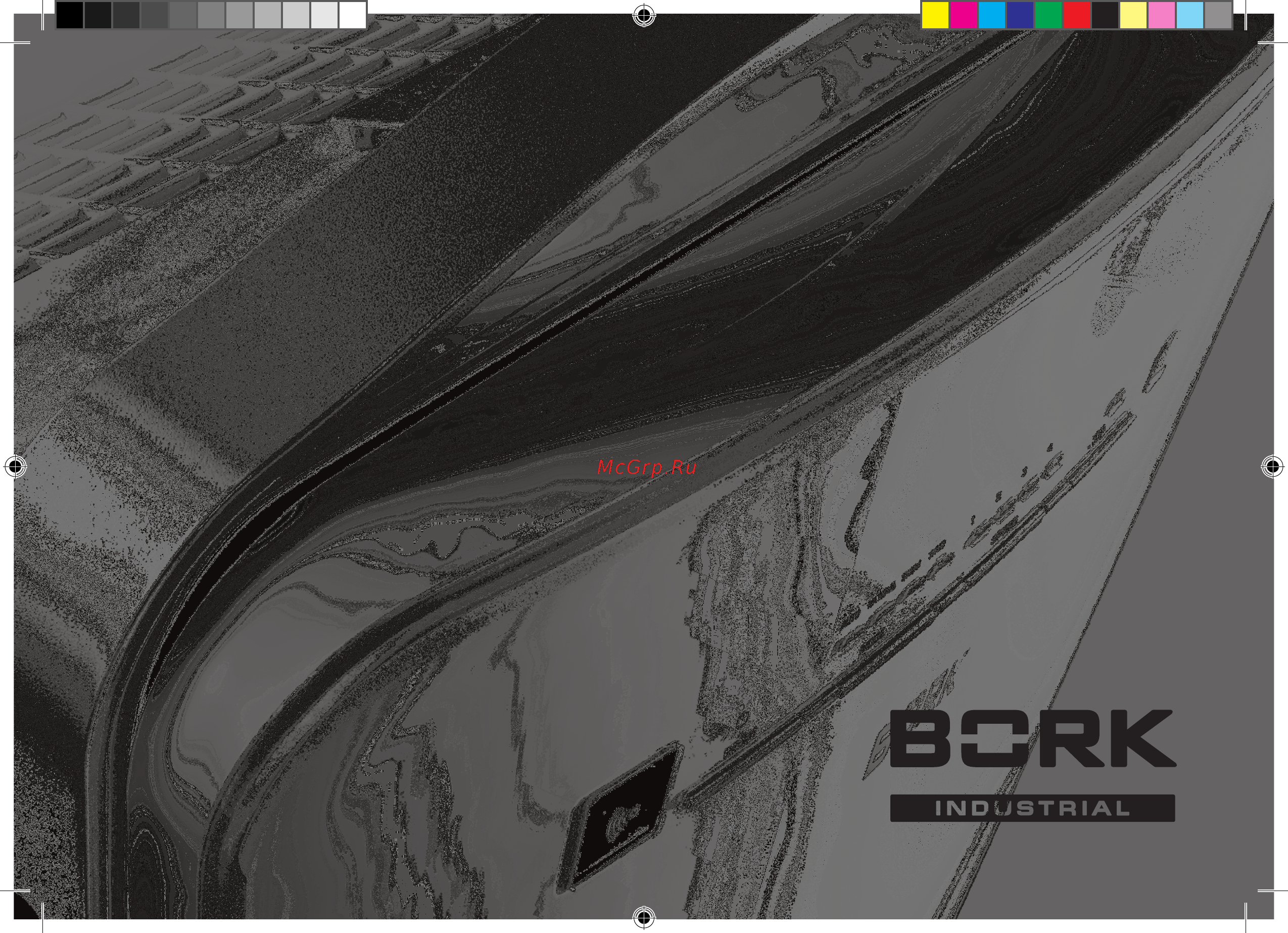 Bork APRIH 3031WT Инструкция по эксплуатации онлайн
