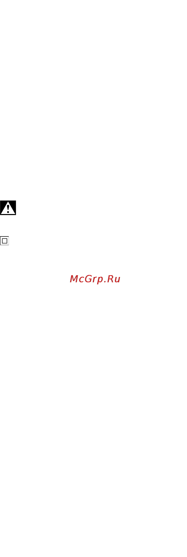 Metabo SXE 425 TurboTec [53/56] Русский ru