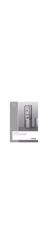 Siemens KG 36VXL20 R Инструкция по эксплуатации
