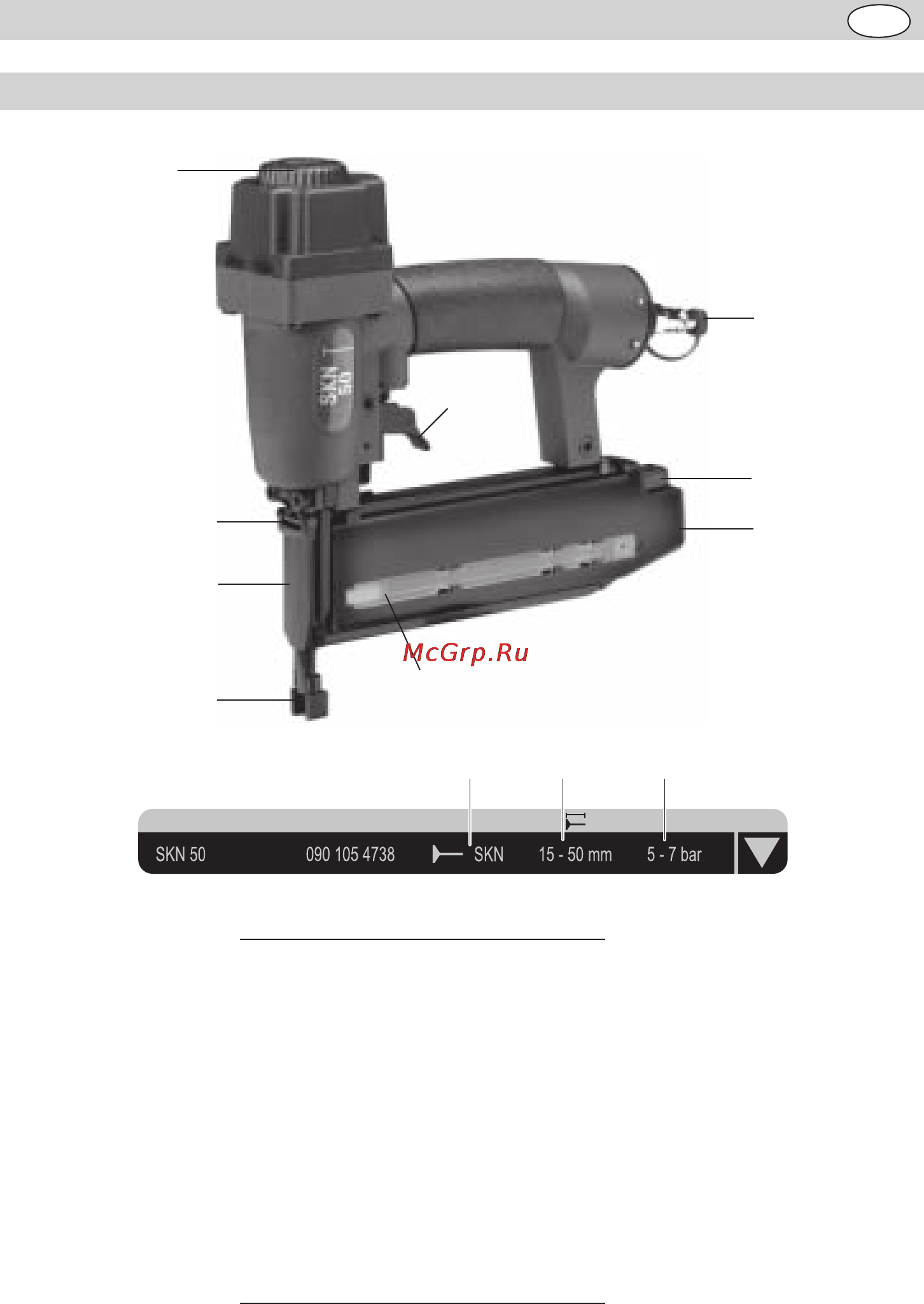 Metabo SKN 50 Инструкция по эксплуатации онлайн [35/44] 70470