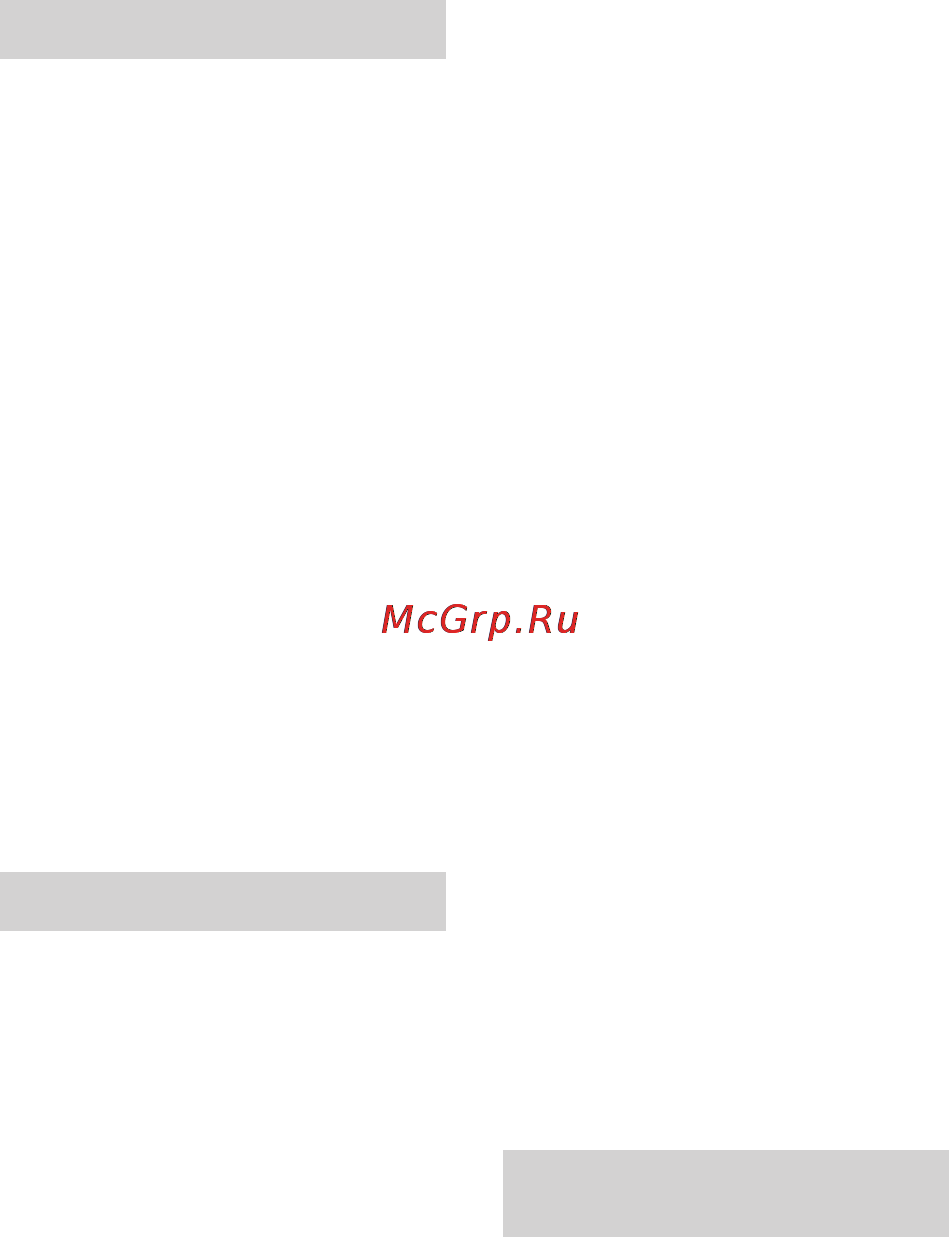 Metabo SKN 50 Инструкция по эксплуатации онлайн [4/44] 70470