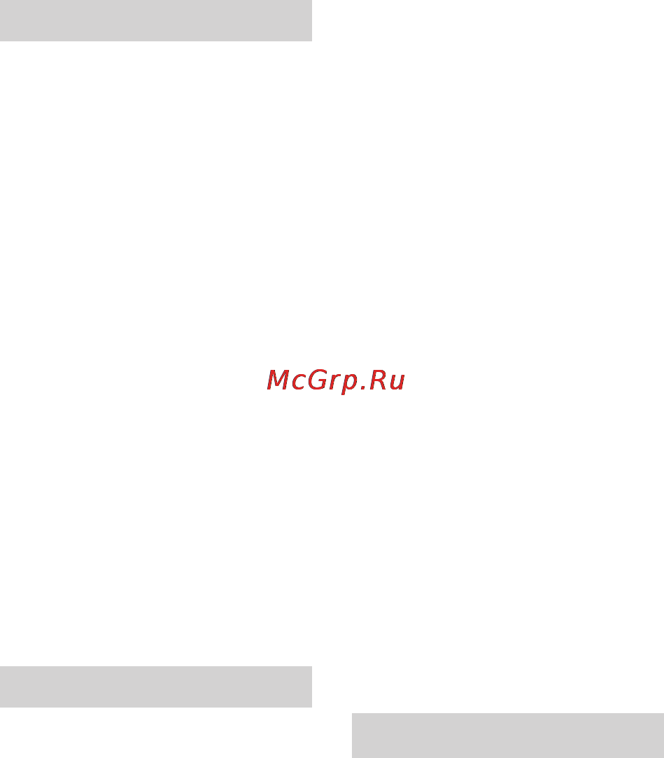 Metabo SKN 50 Инструкция по эксплуатации онлайн [9/44] 70470
